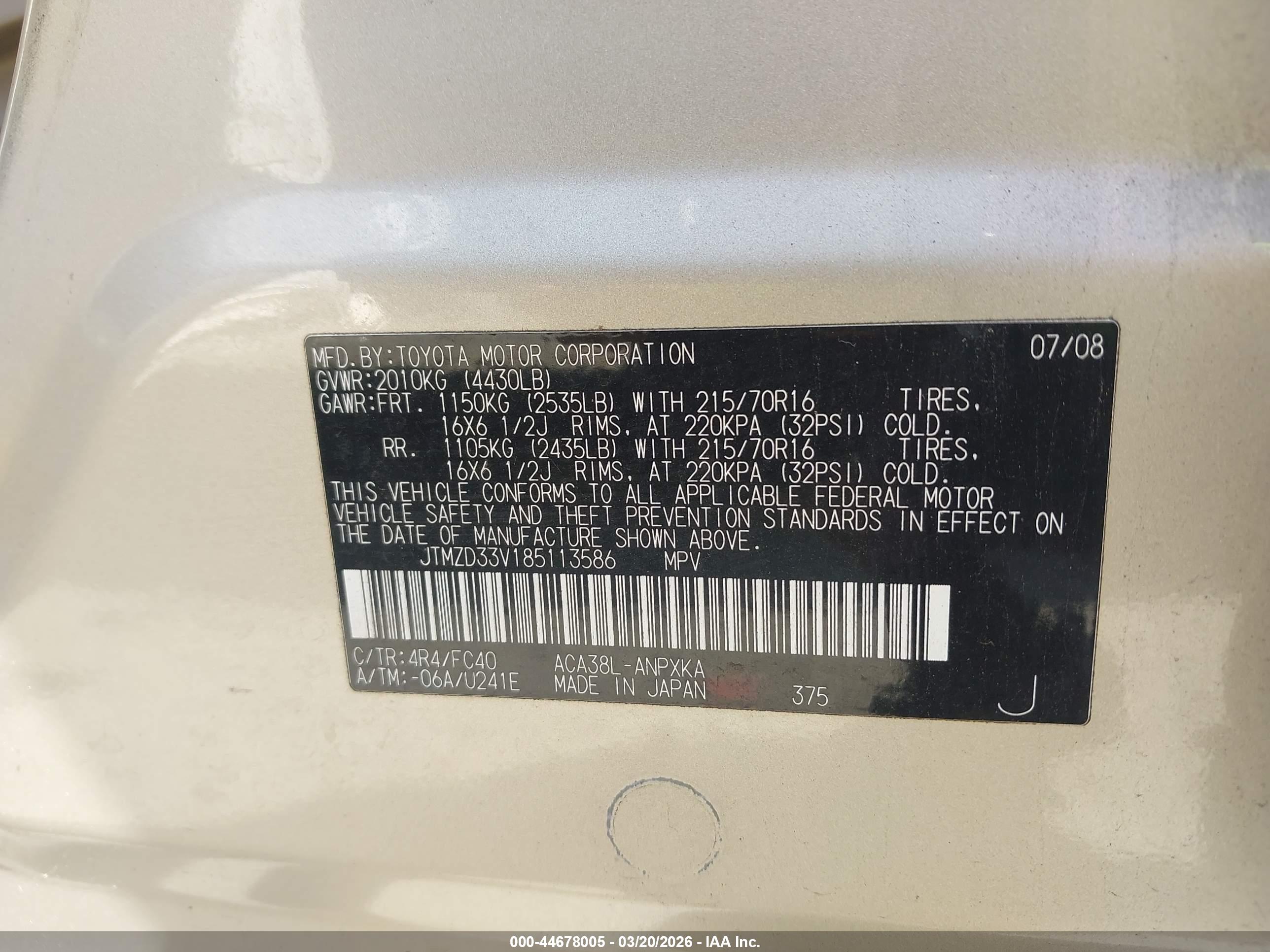 TOYOTA RAV4 image 9