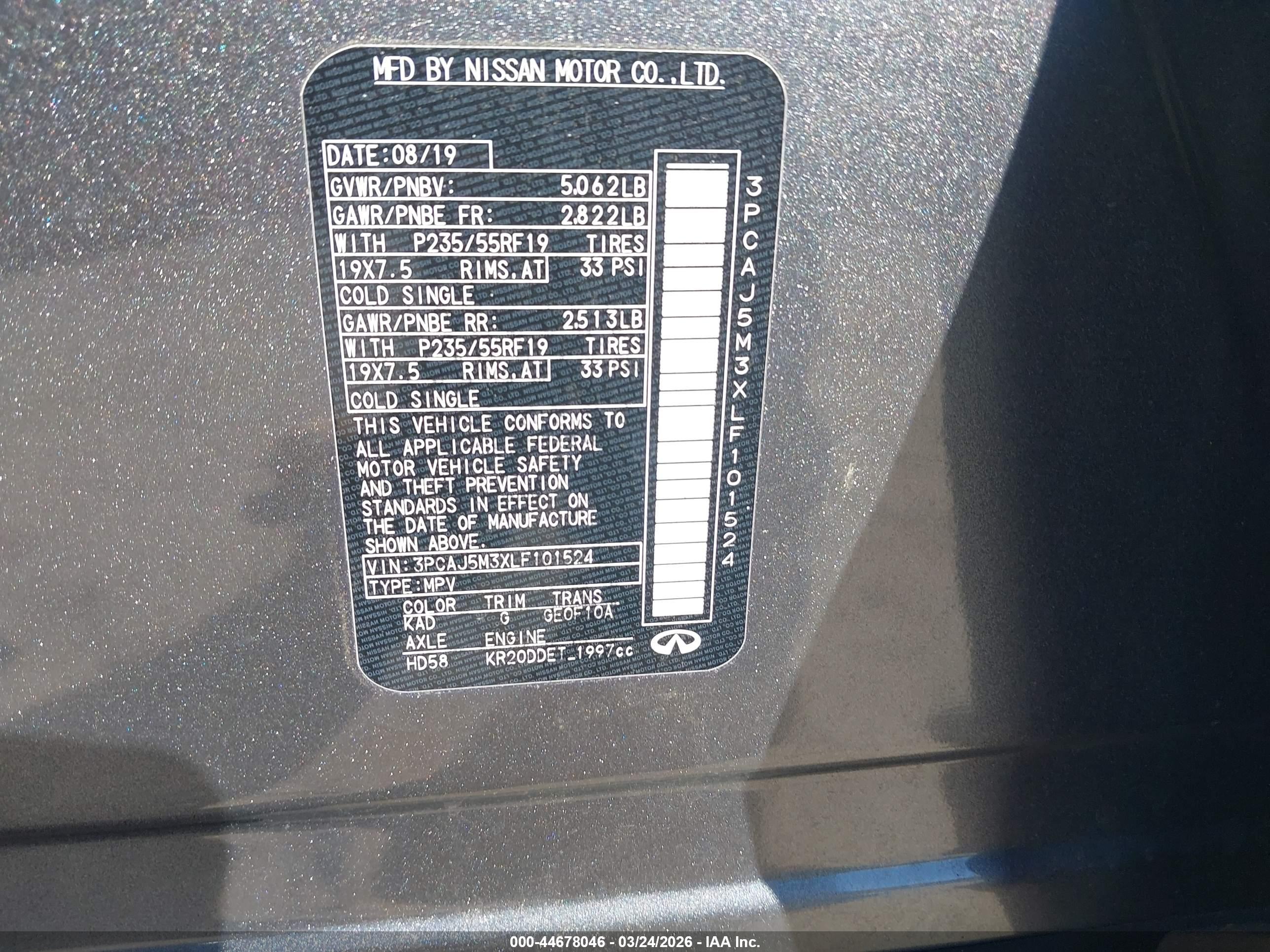 INFINITI QX50 image 9