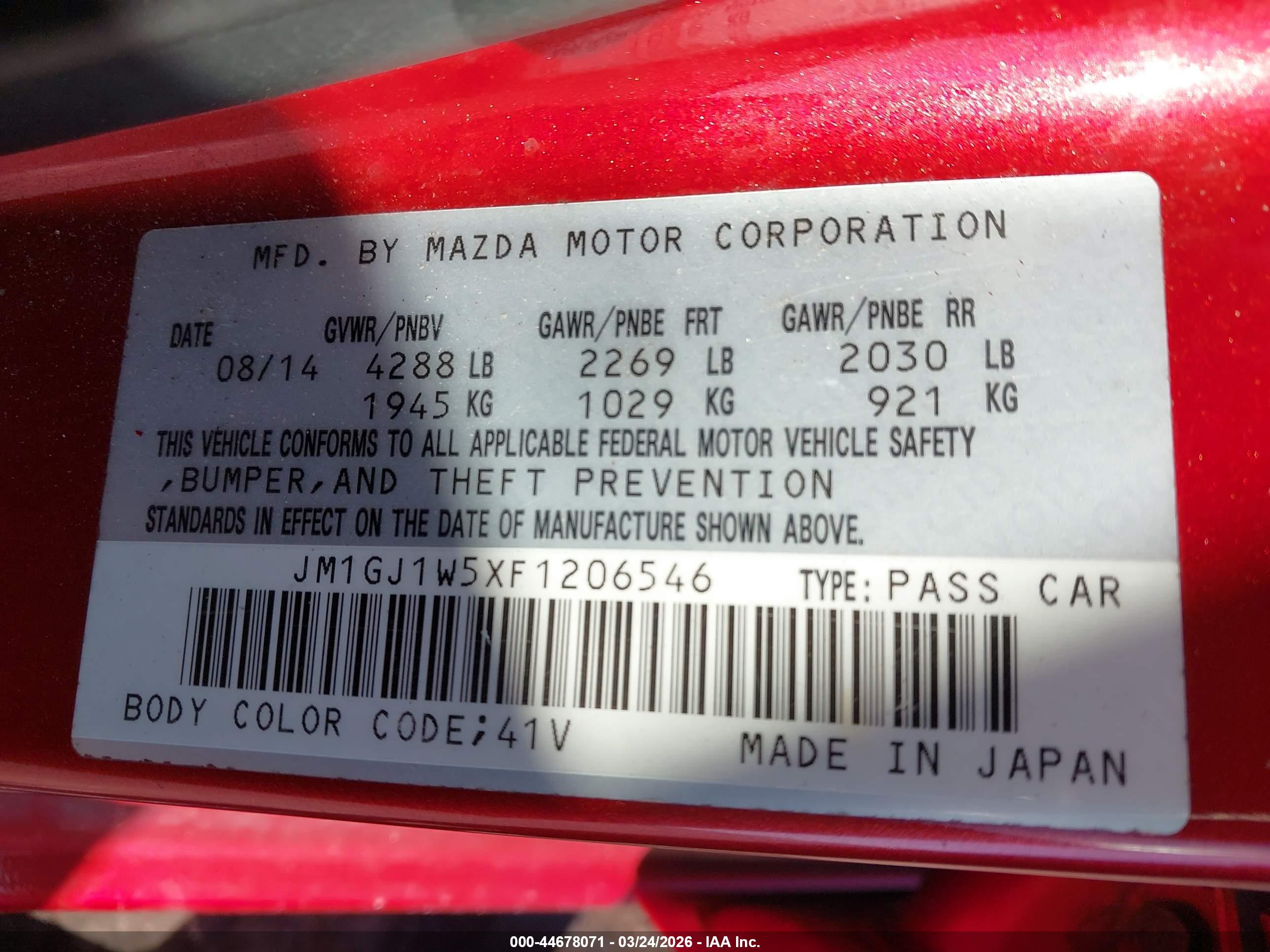 MAZDA MAZDA6 image 9