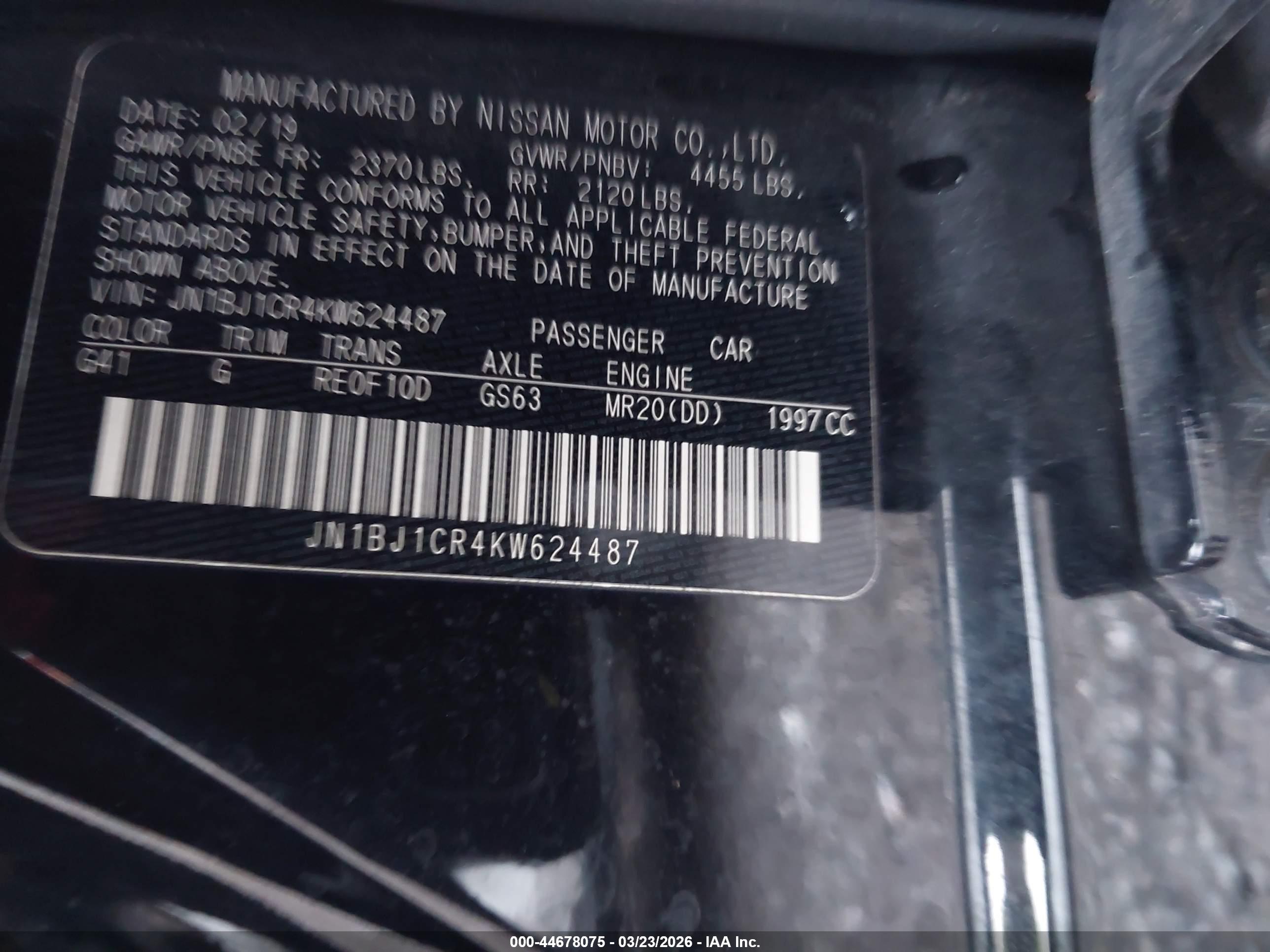 NISSAN ROGUE image 9