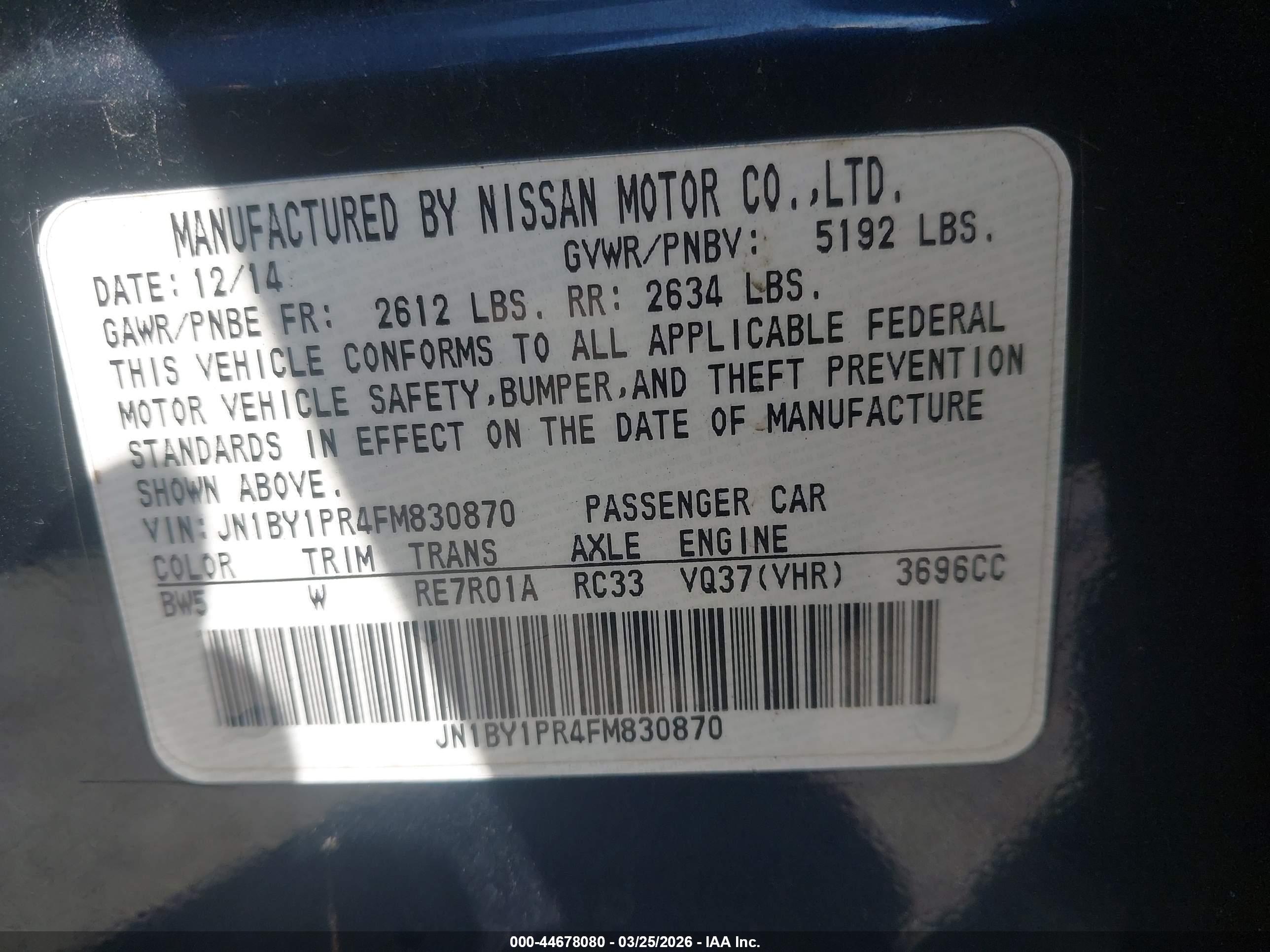 INFINITI Q70L image 9