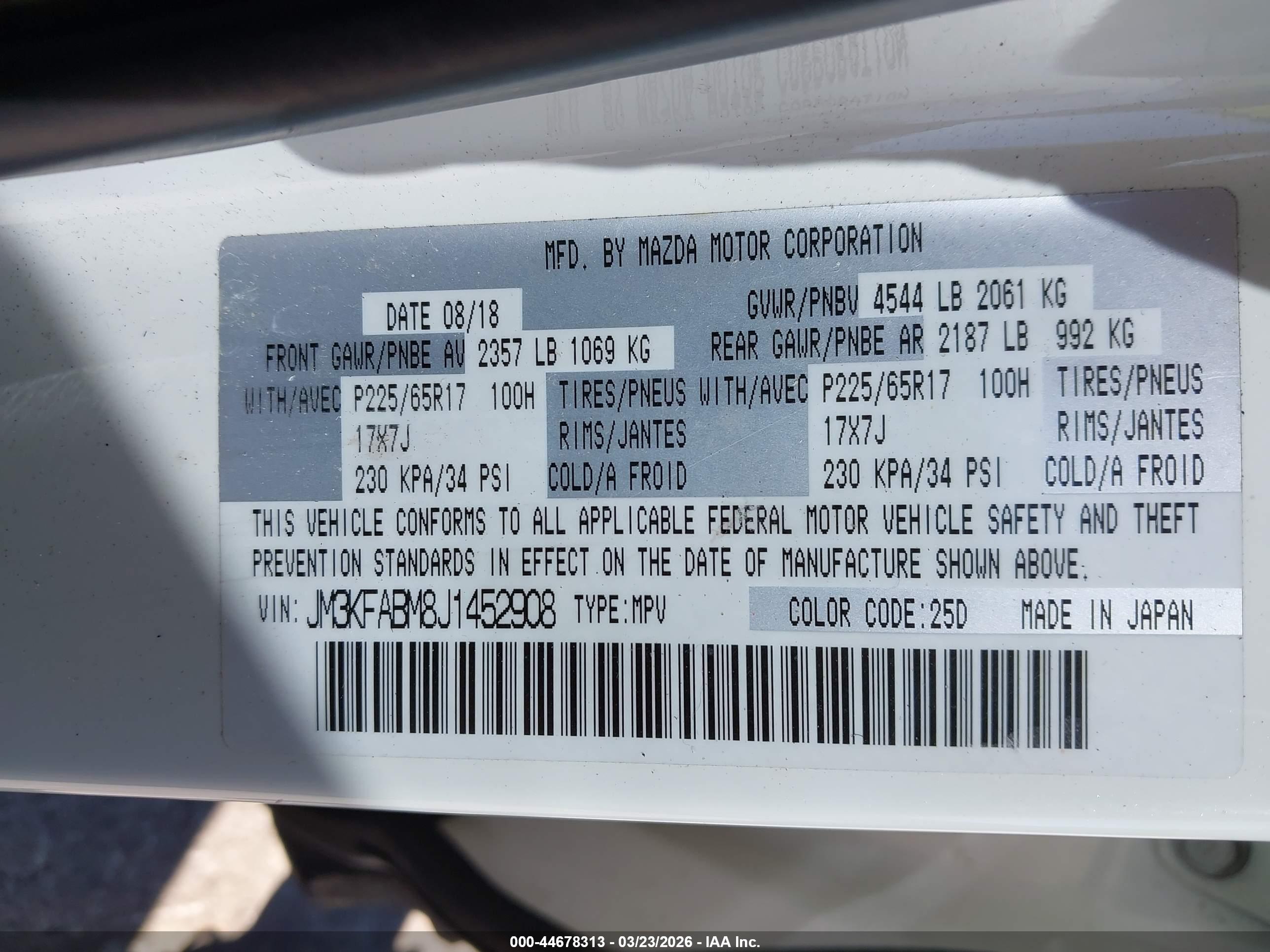 MAZDA CX-5 image 9