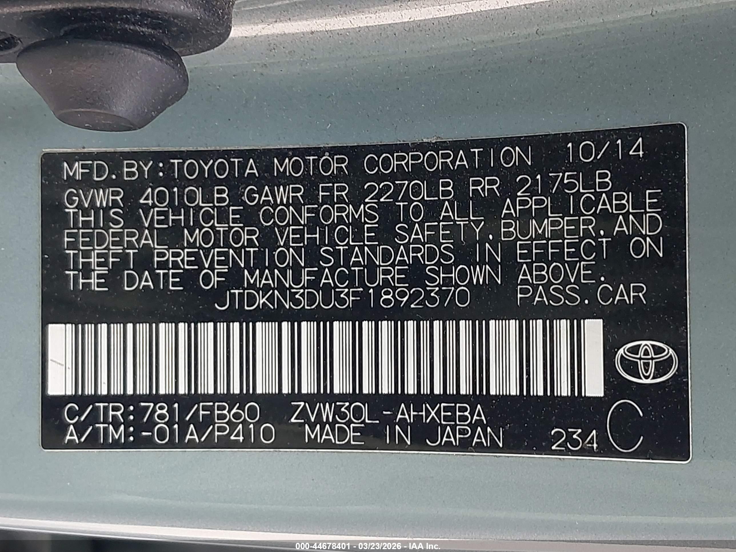 TOYOTA PRIUS image 9