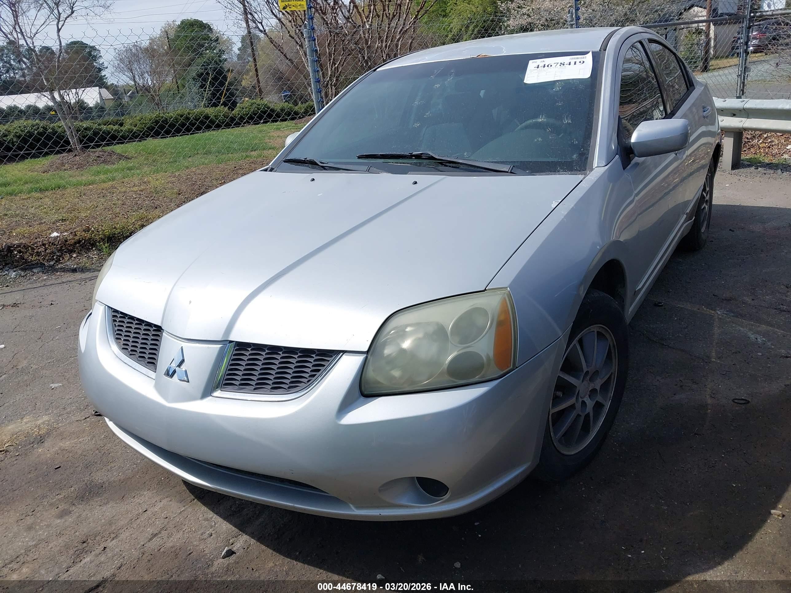 MITSUBISHI GALANT image 2