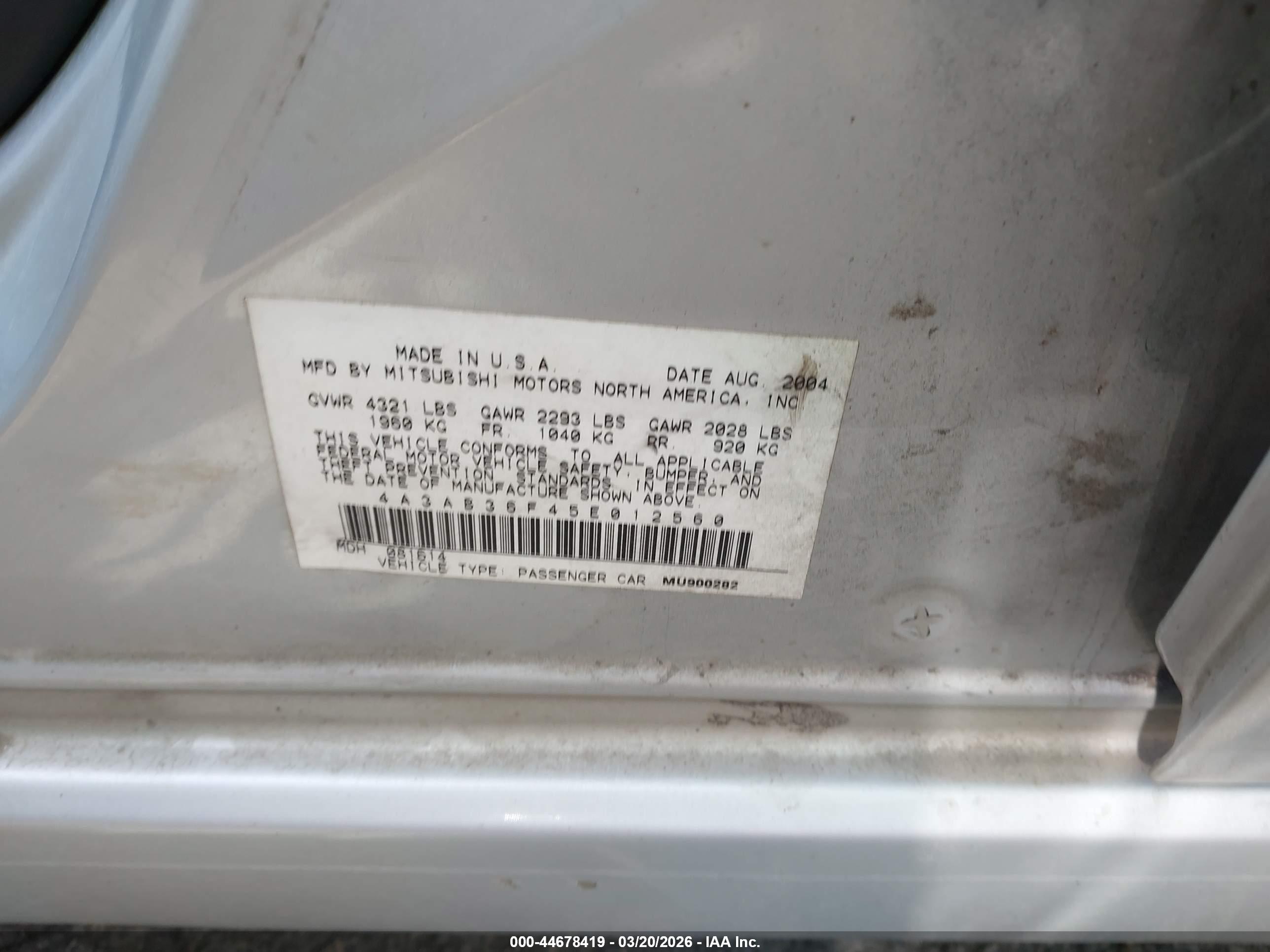 MITSUBISHI GALANT image 9