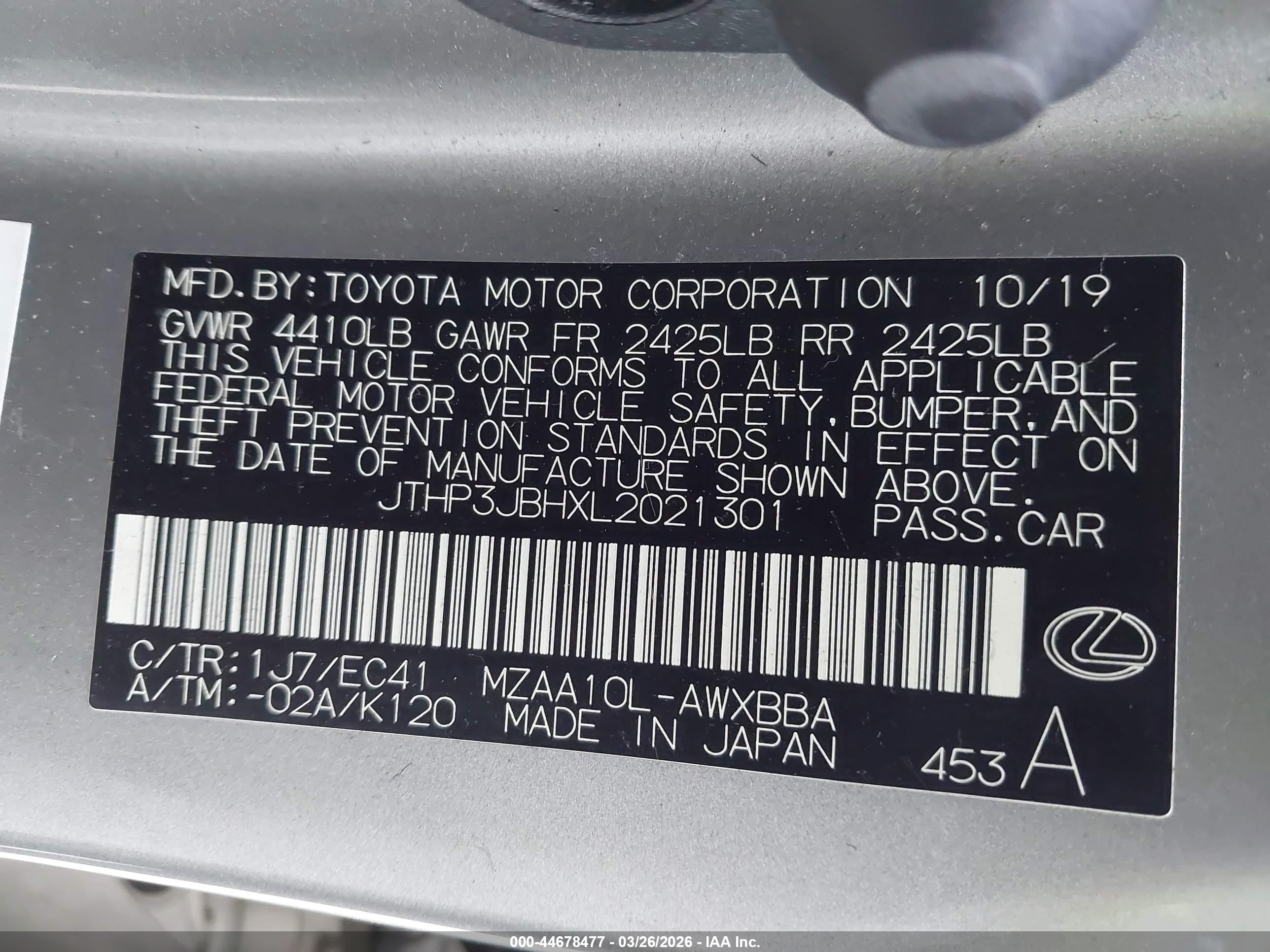 LEXUS UX image 9