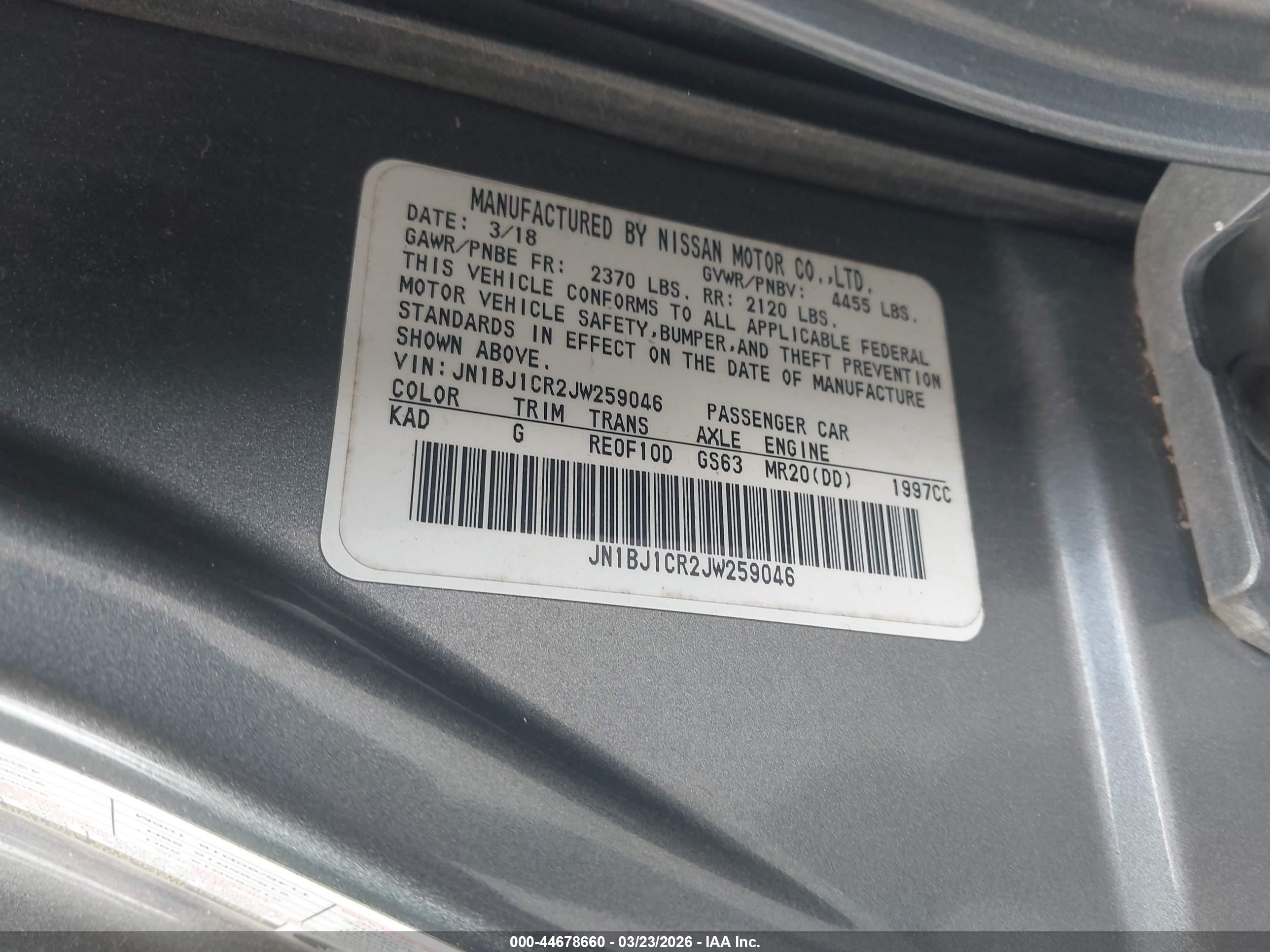 NISSAN ROGUE image 9