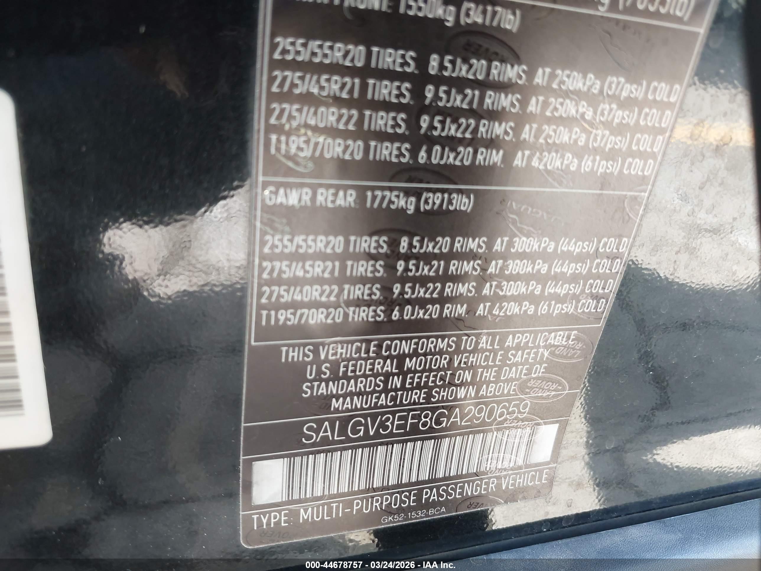 LAND ROVER image 9