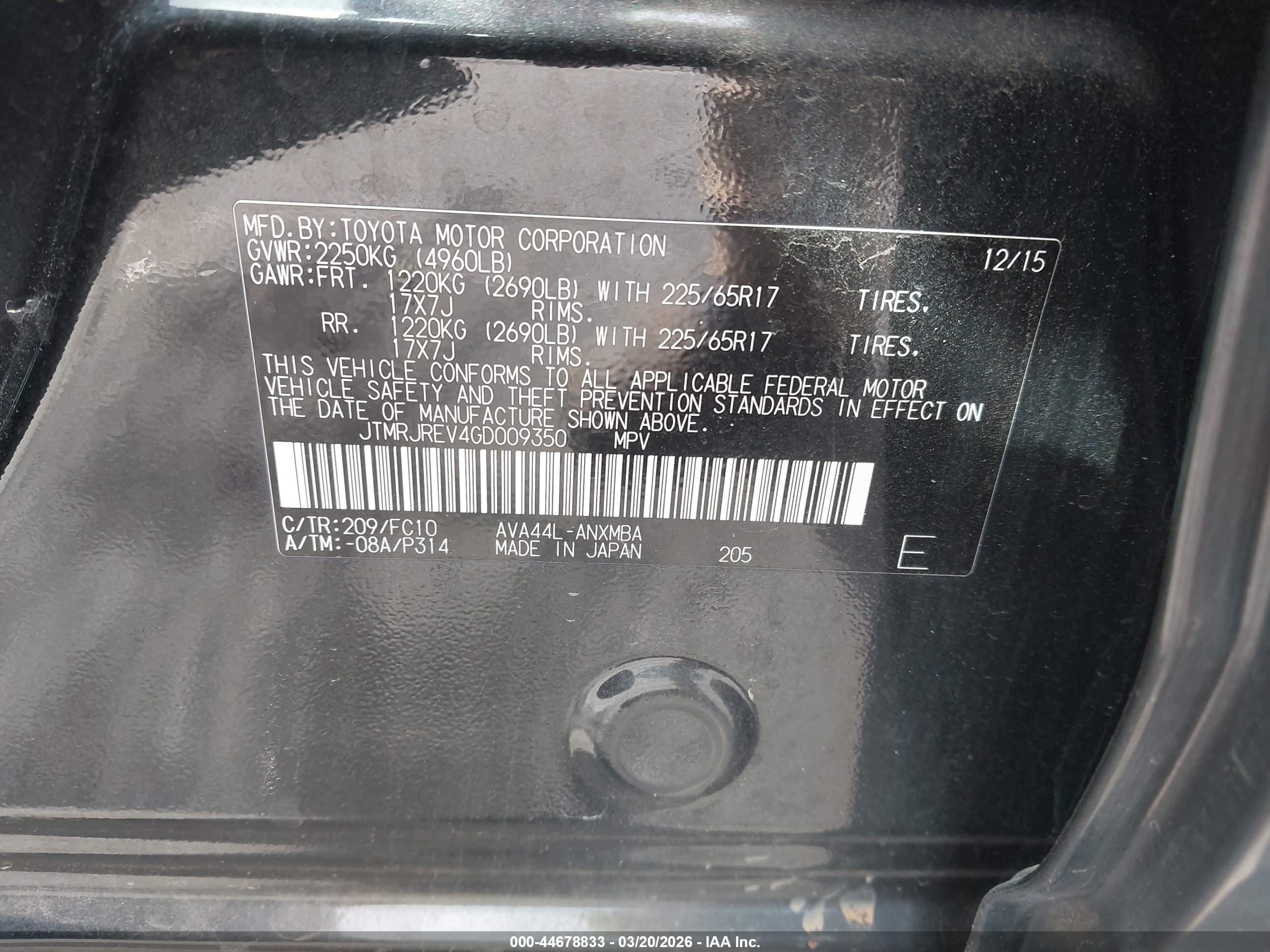 TOYOTA RAV4 image 9