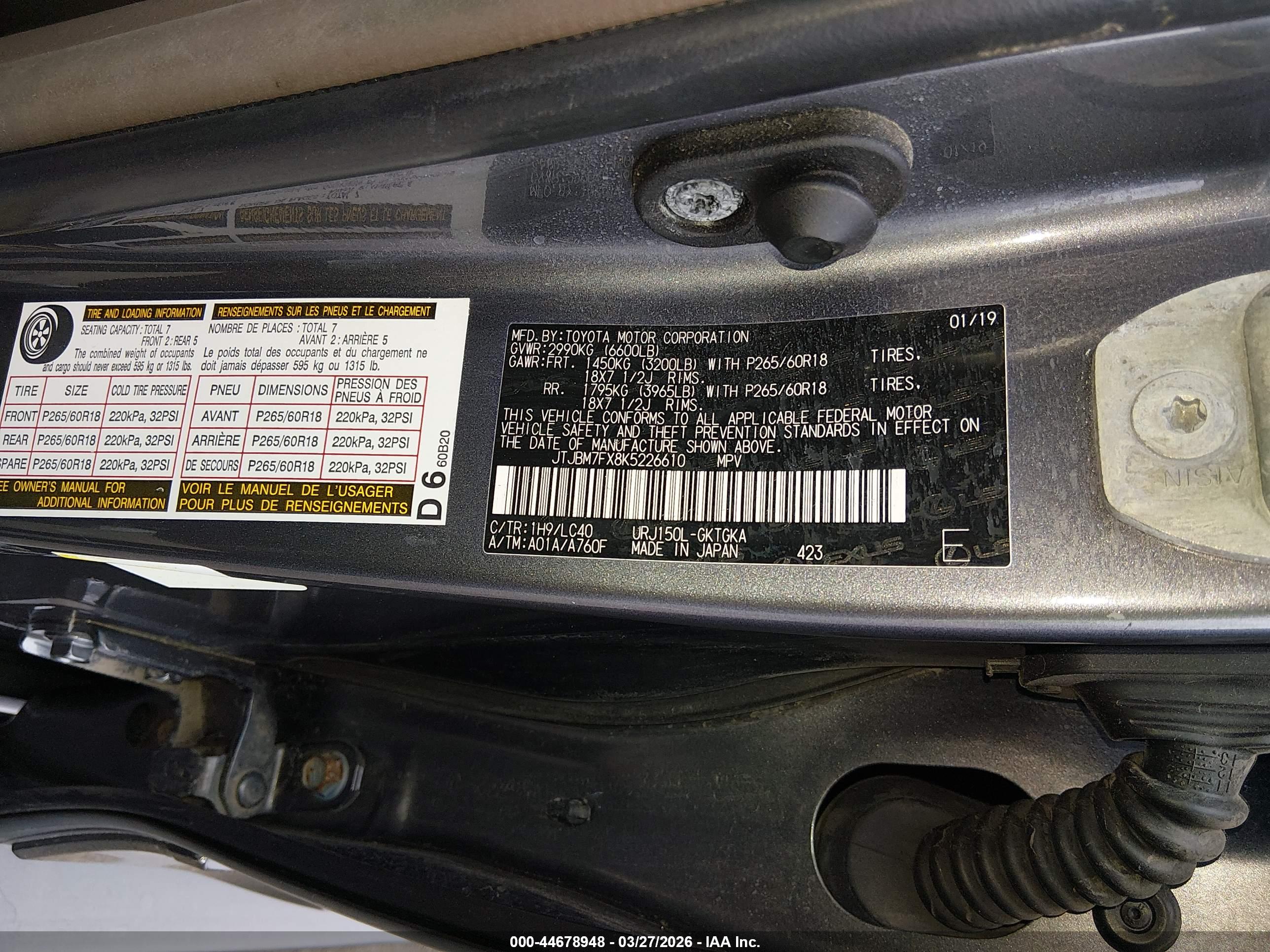 LEXUS GX image 9