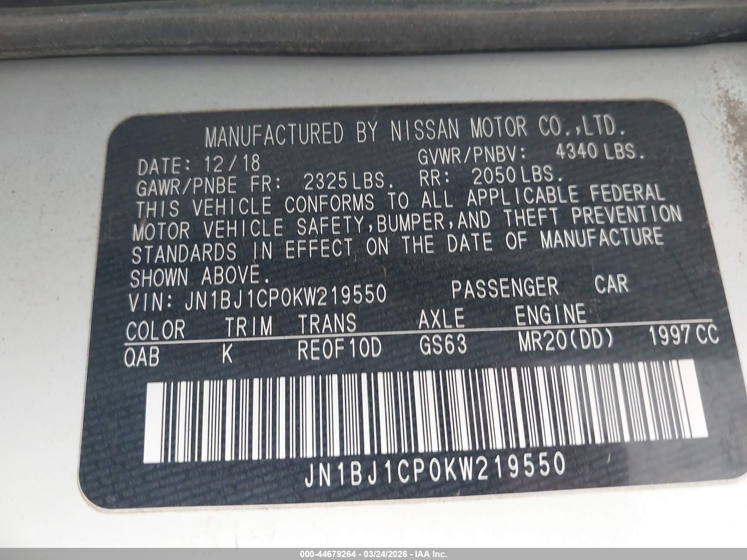 NISSAN ROGUE image 9
