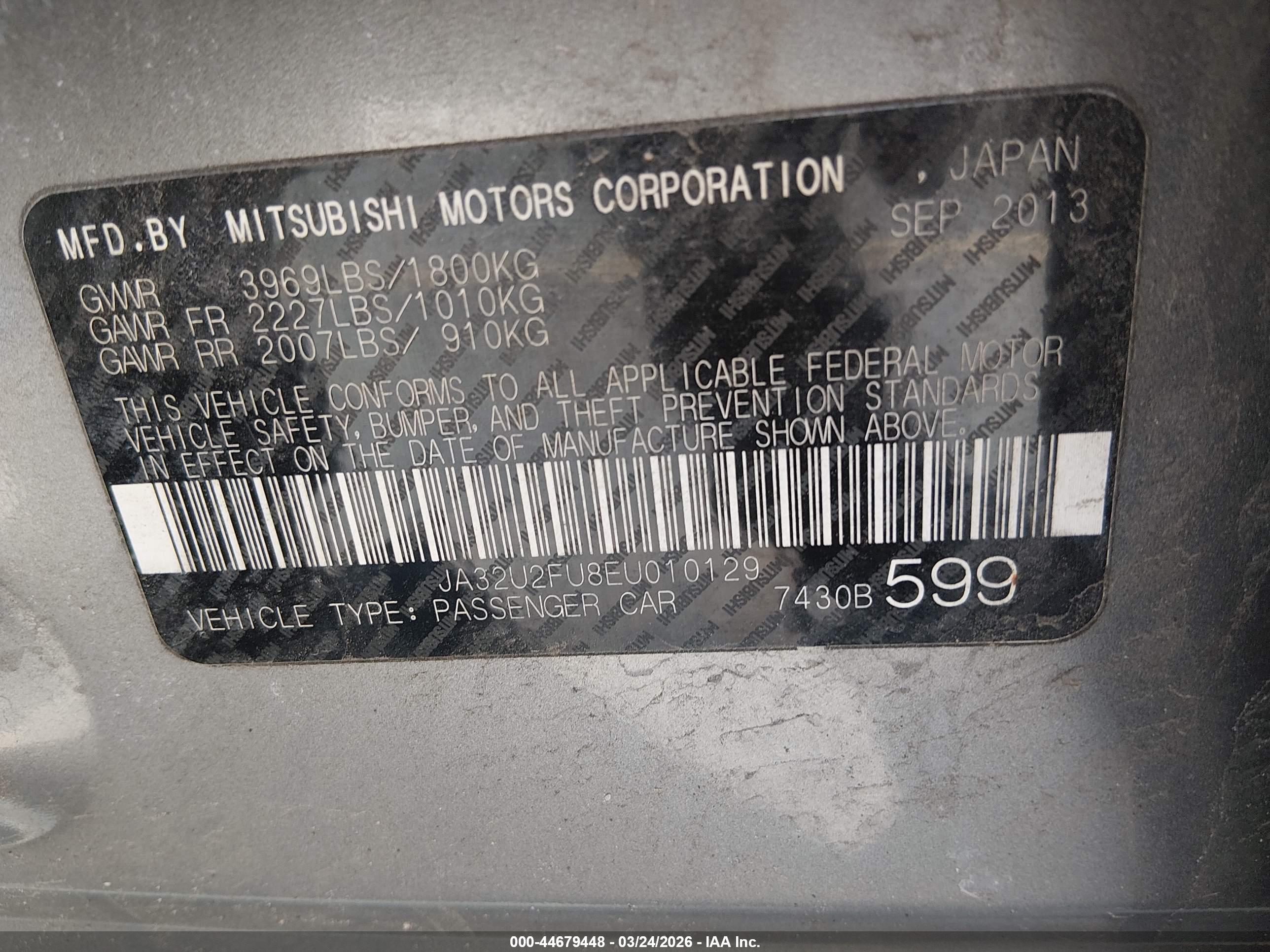 MITSUBISHI LANCER image 9