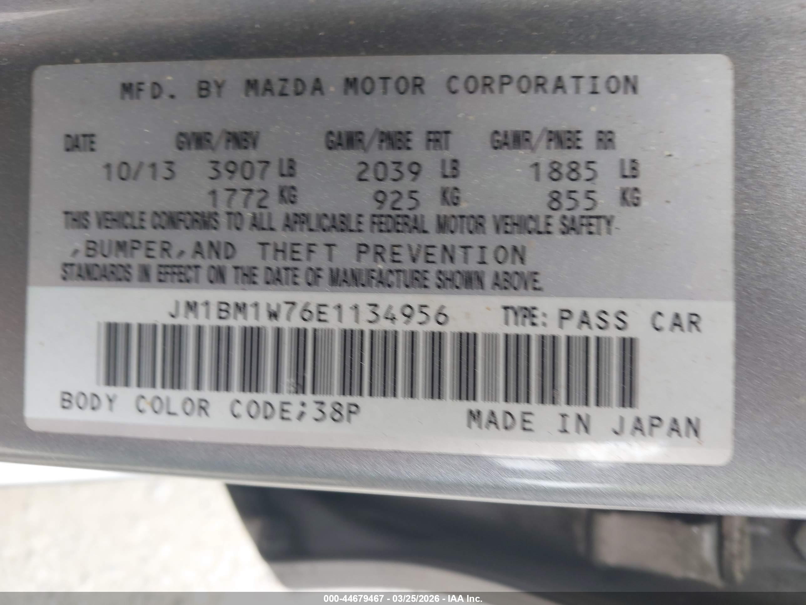MAZDA MAZDA3 image 9