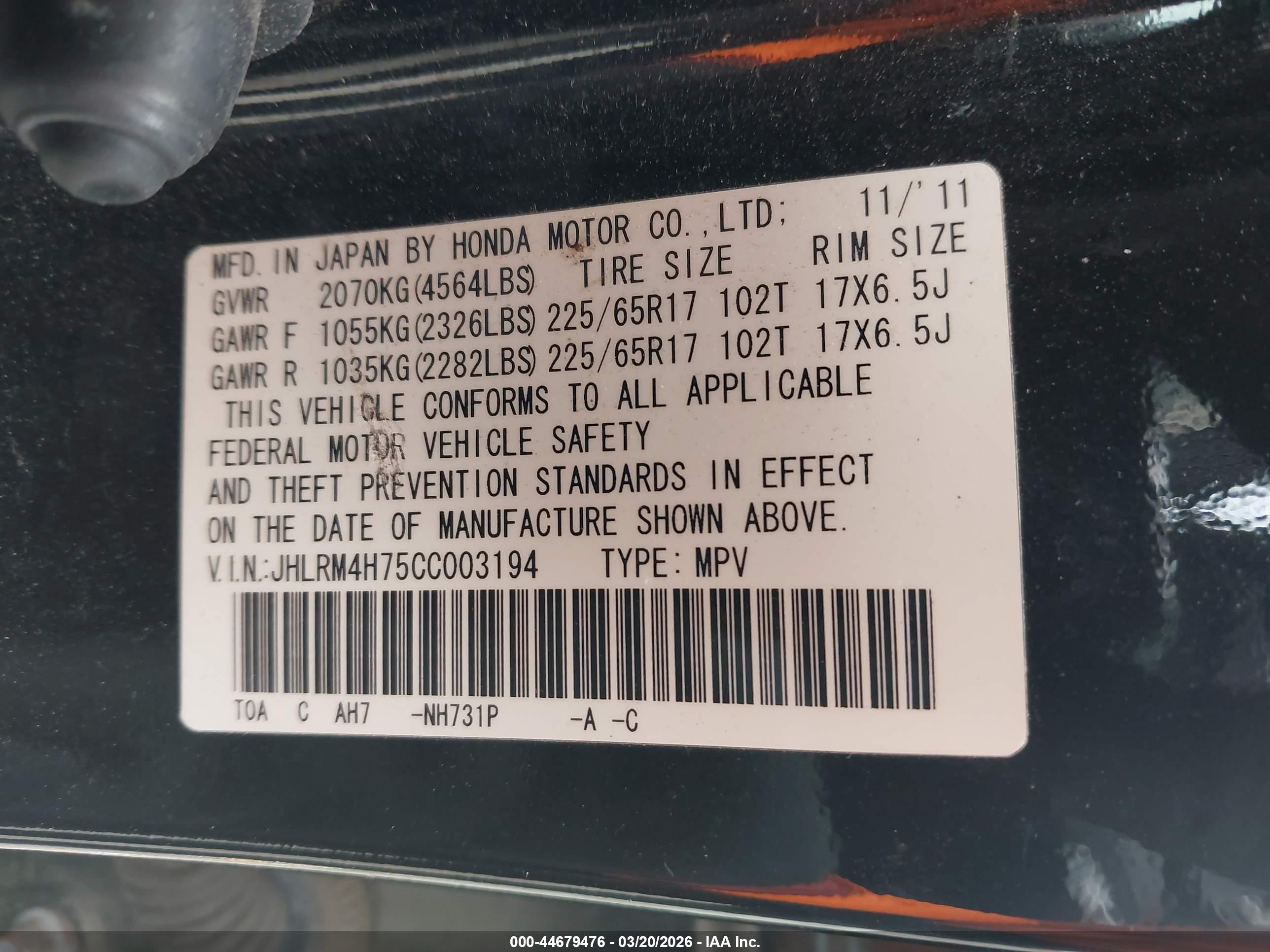 HONDA CR-V image 9