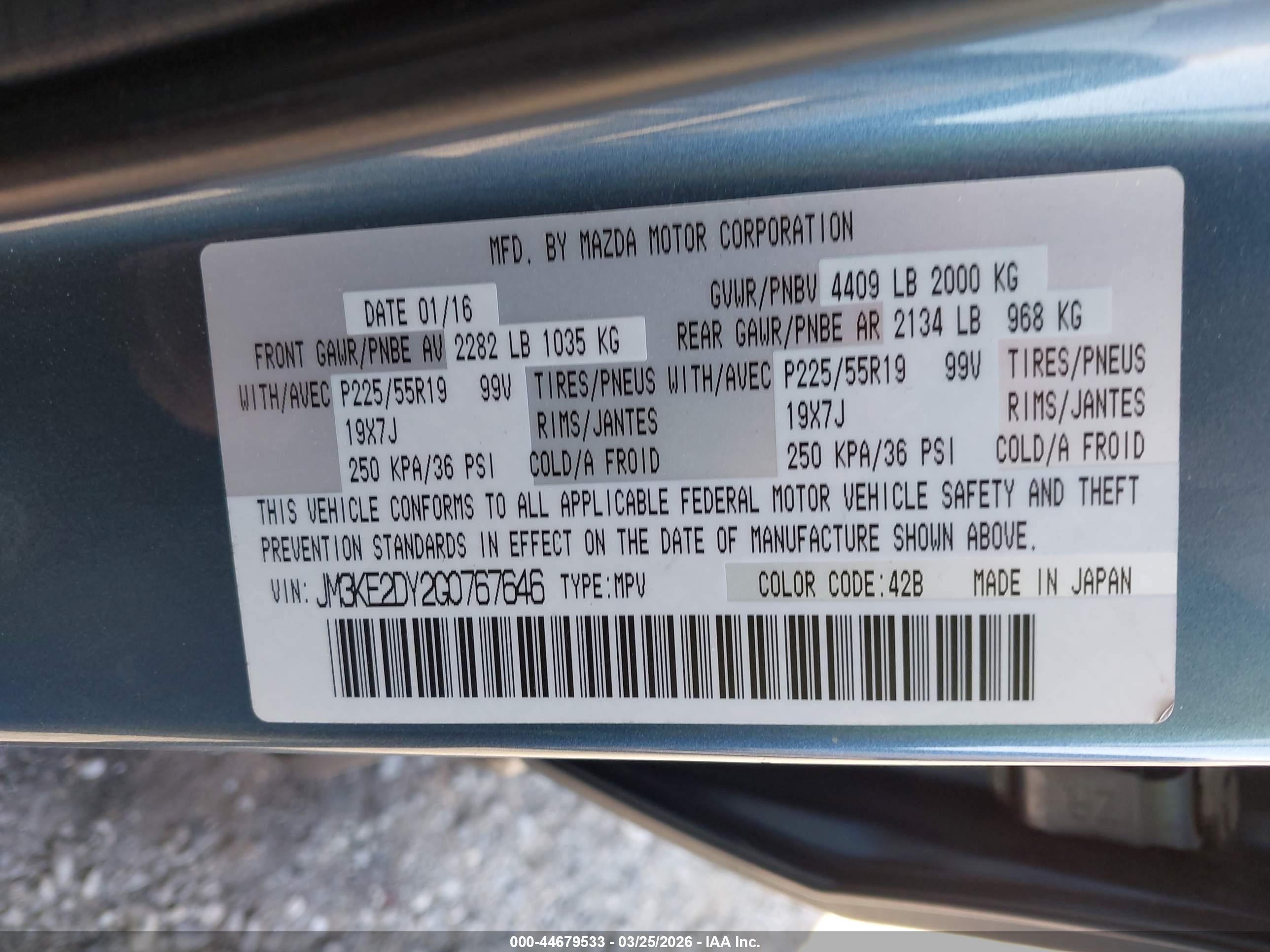 MAZDA CX-5 image 9
