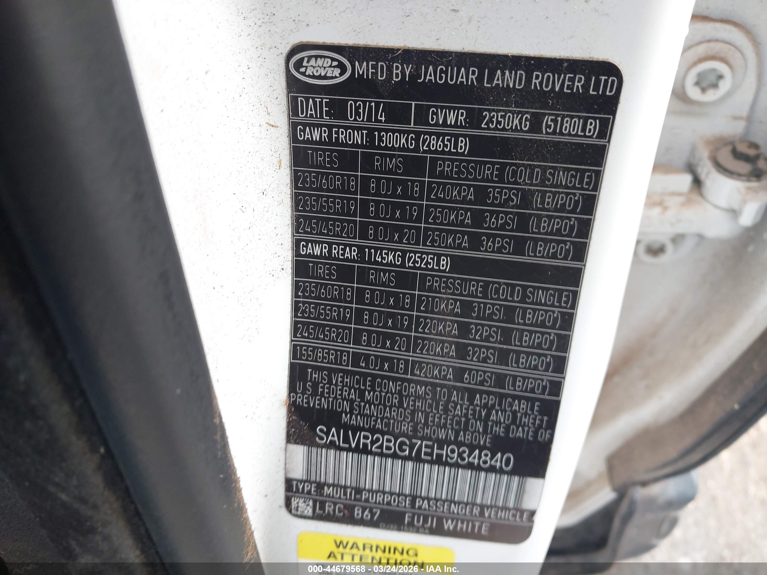 LAND ROVER image 9