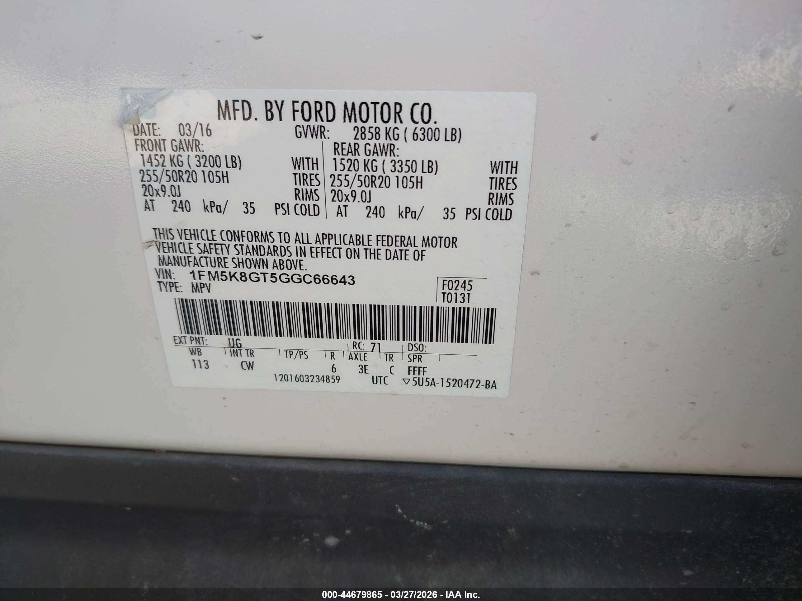 FORD EXPLORER image 9