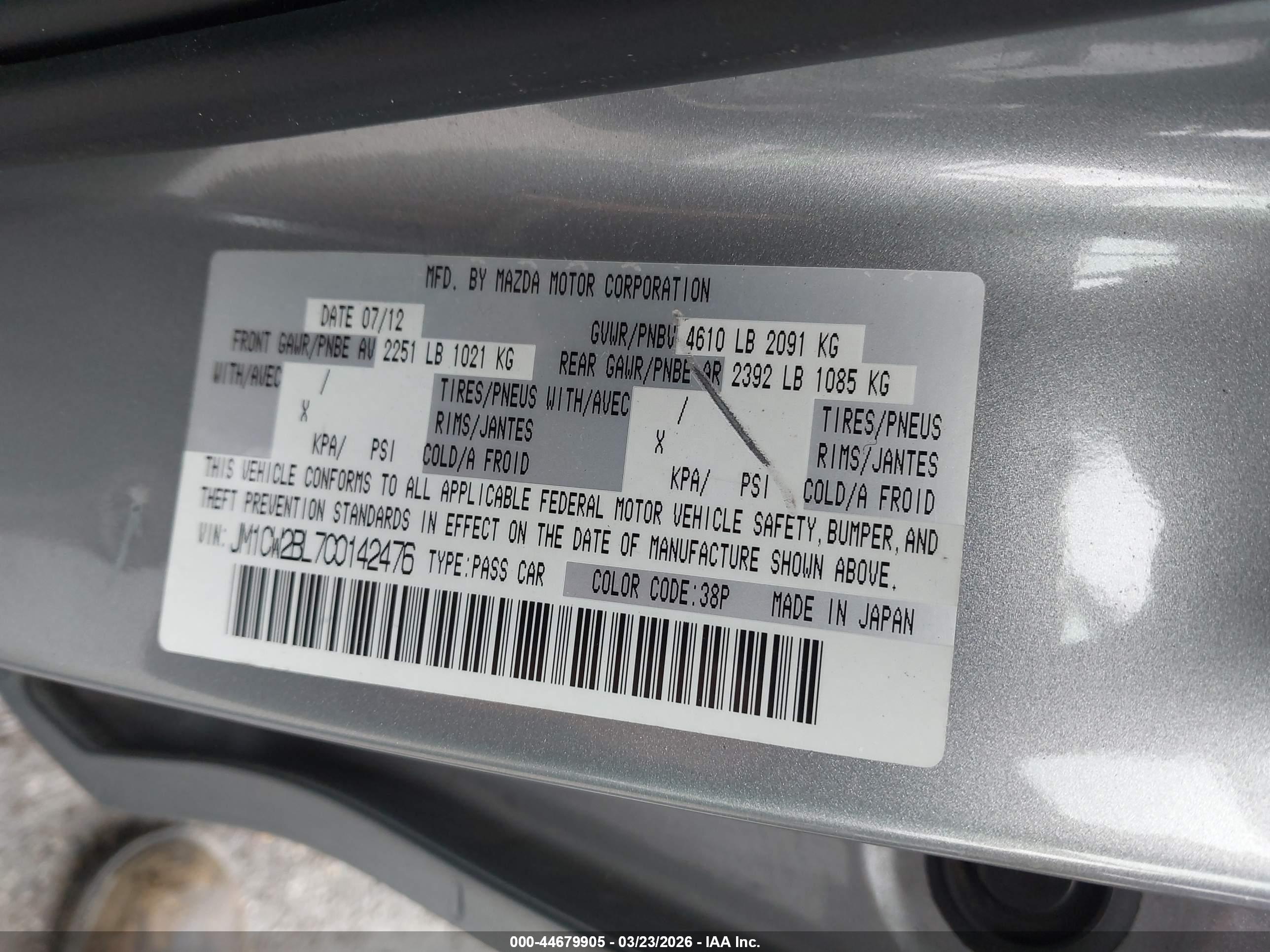 MAZDA MAZDA5 image 9
