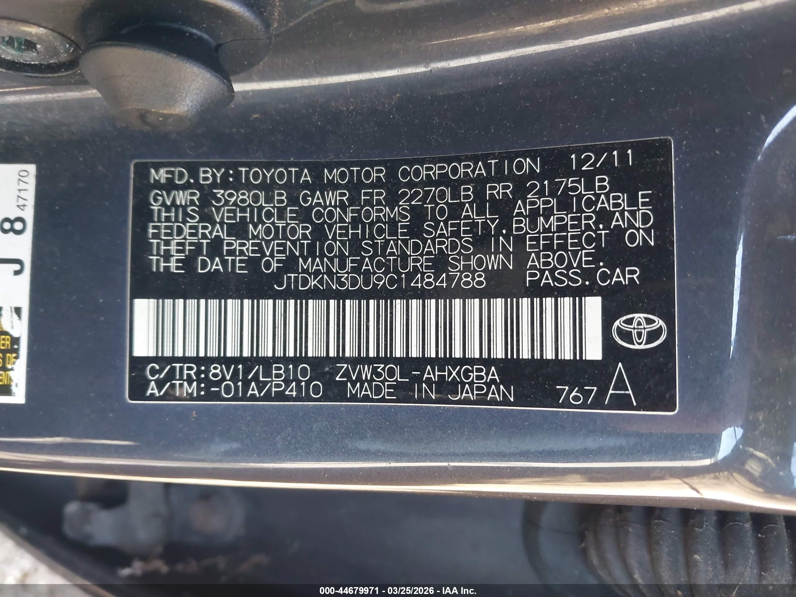 TOYOTA PRIUS image 9