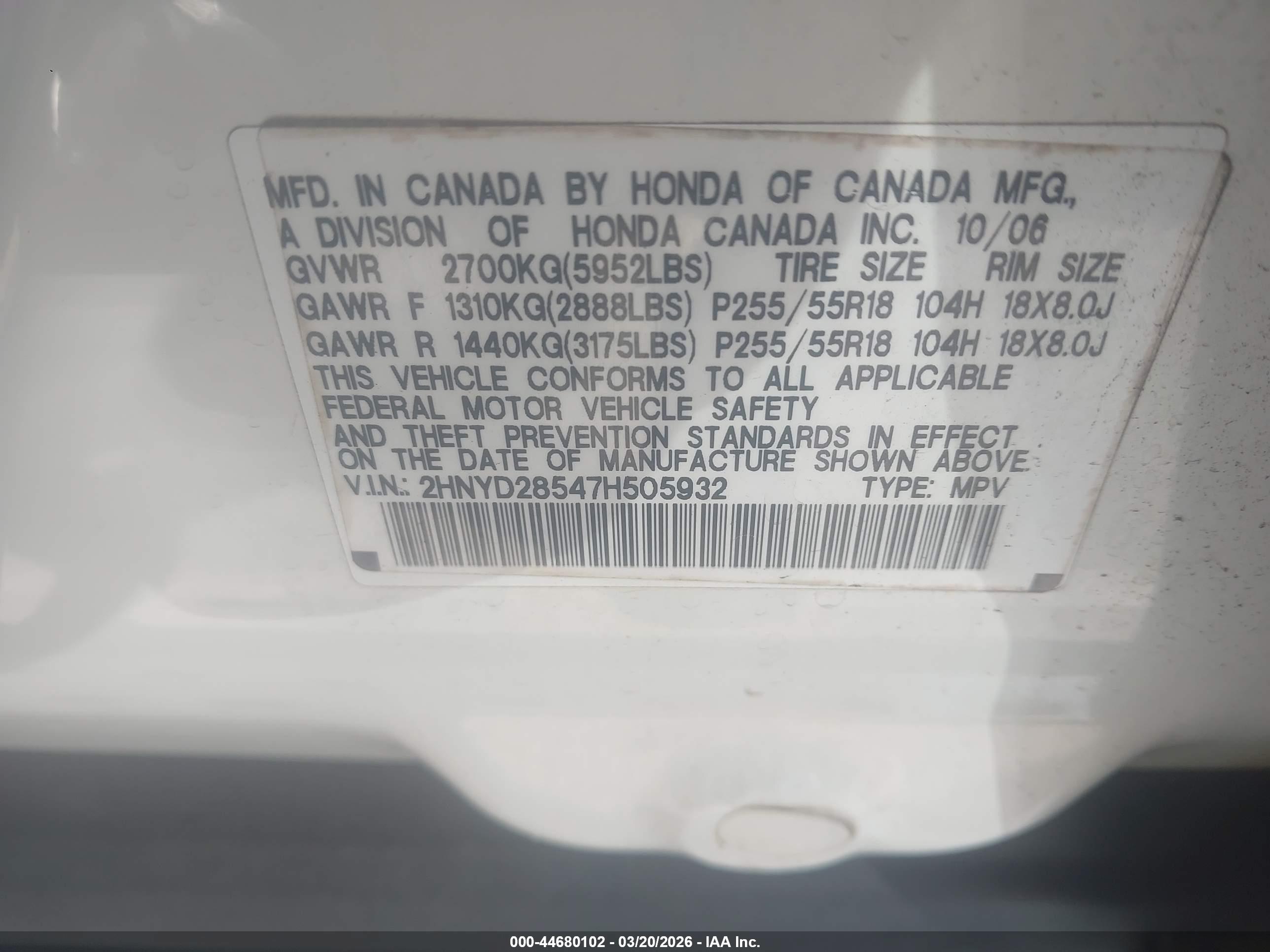 ACURA MDX image 9