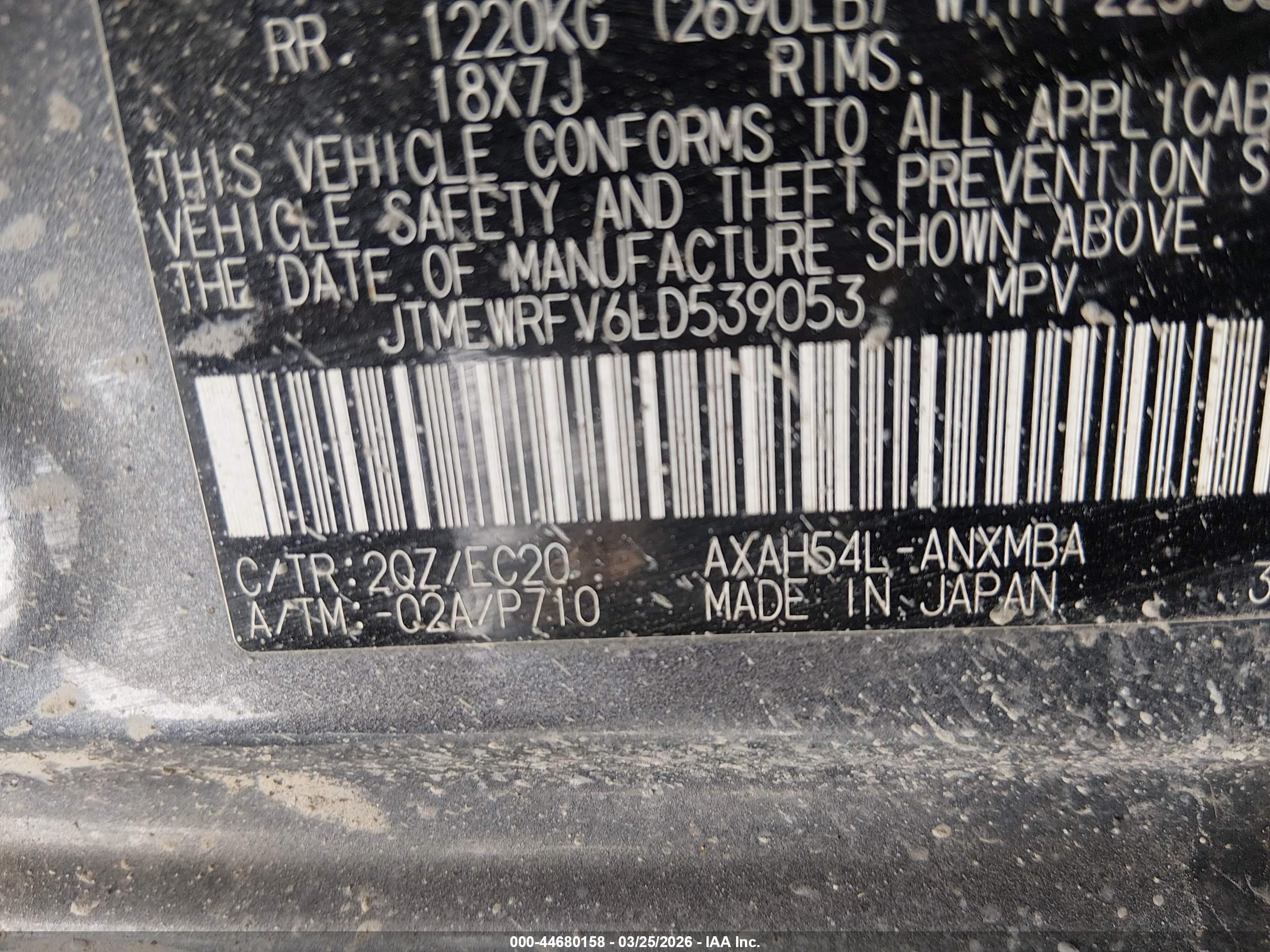 TOYOTA RAV4 image 9
