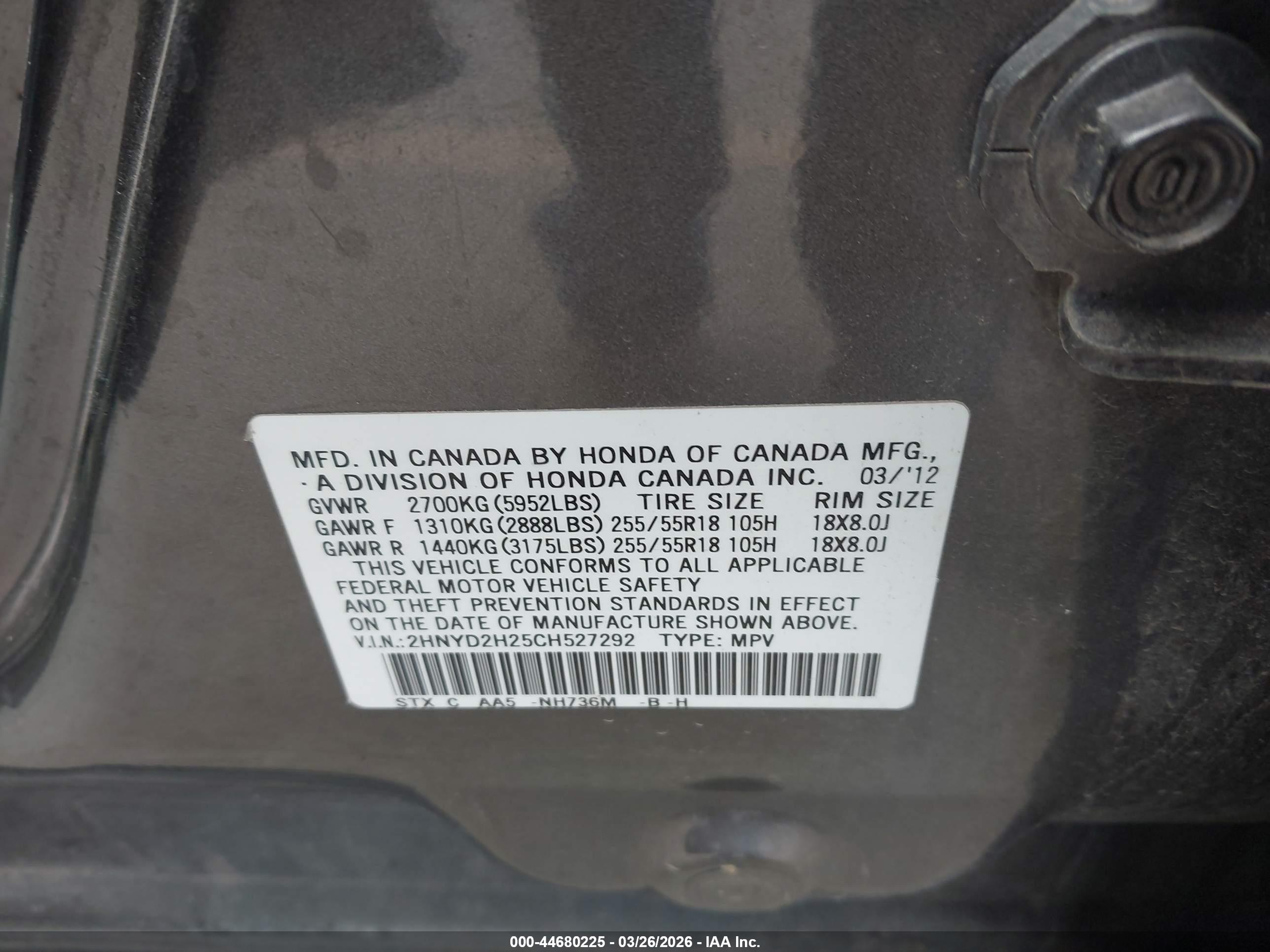 ACURA MDX image 9