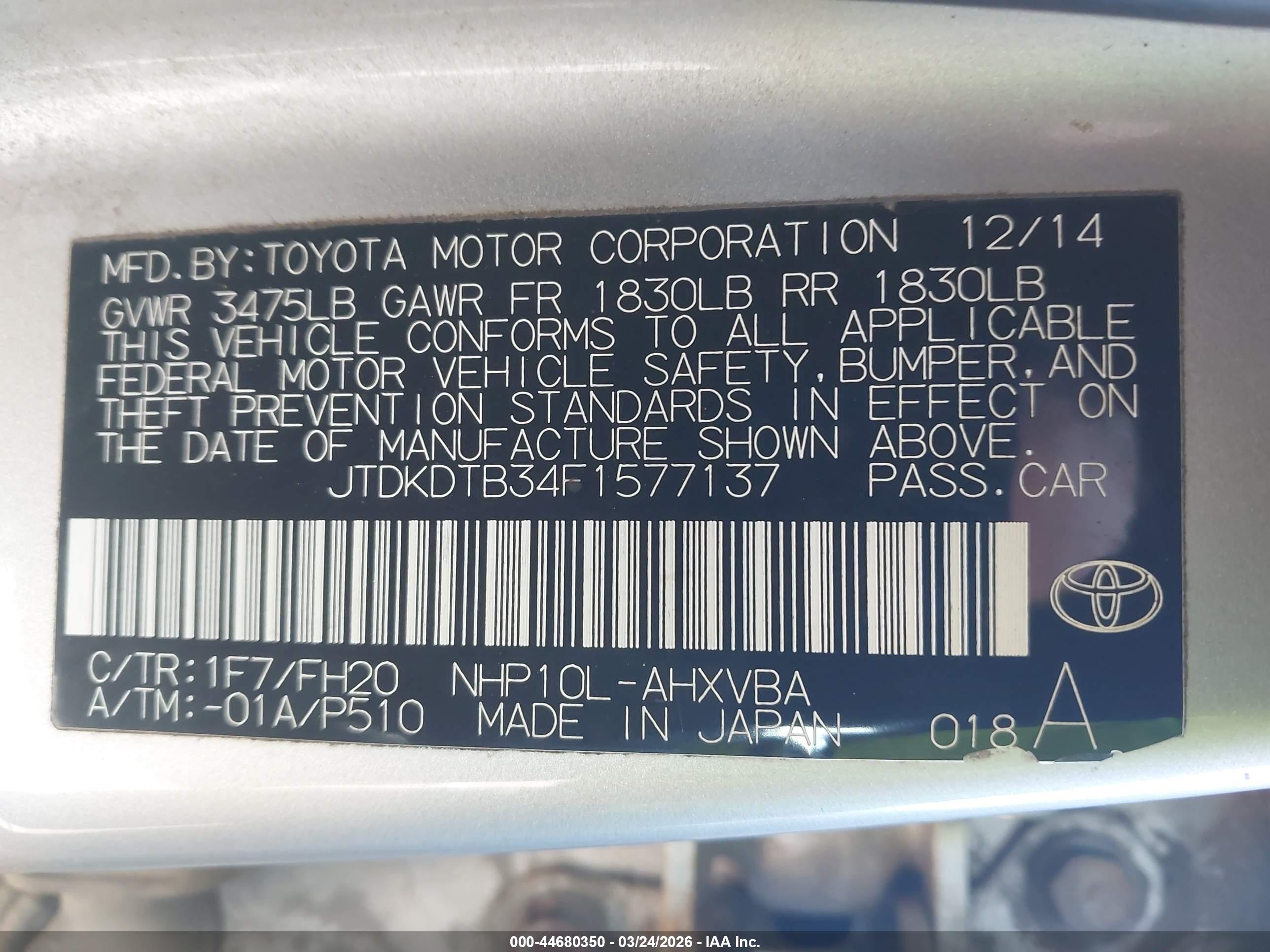 TOYOTA PRIUS image 9