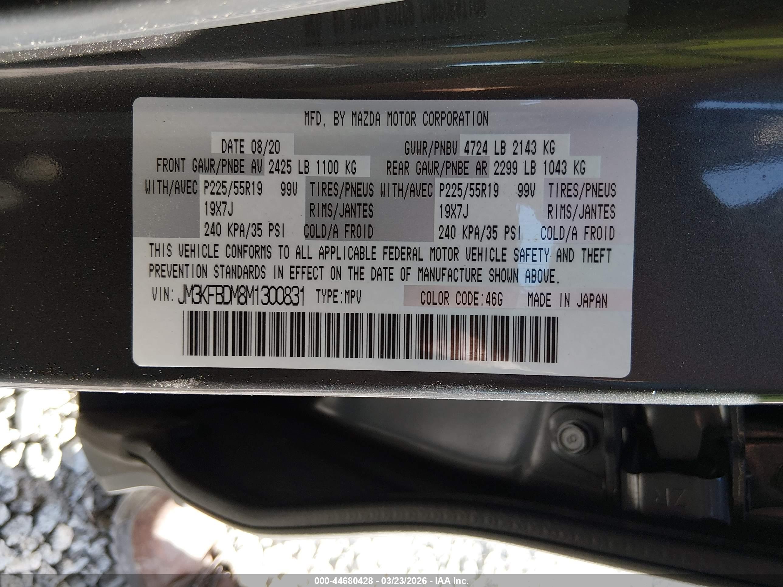 MAZDA CX-5 image 9
