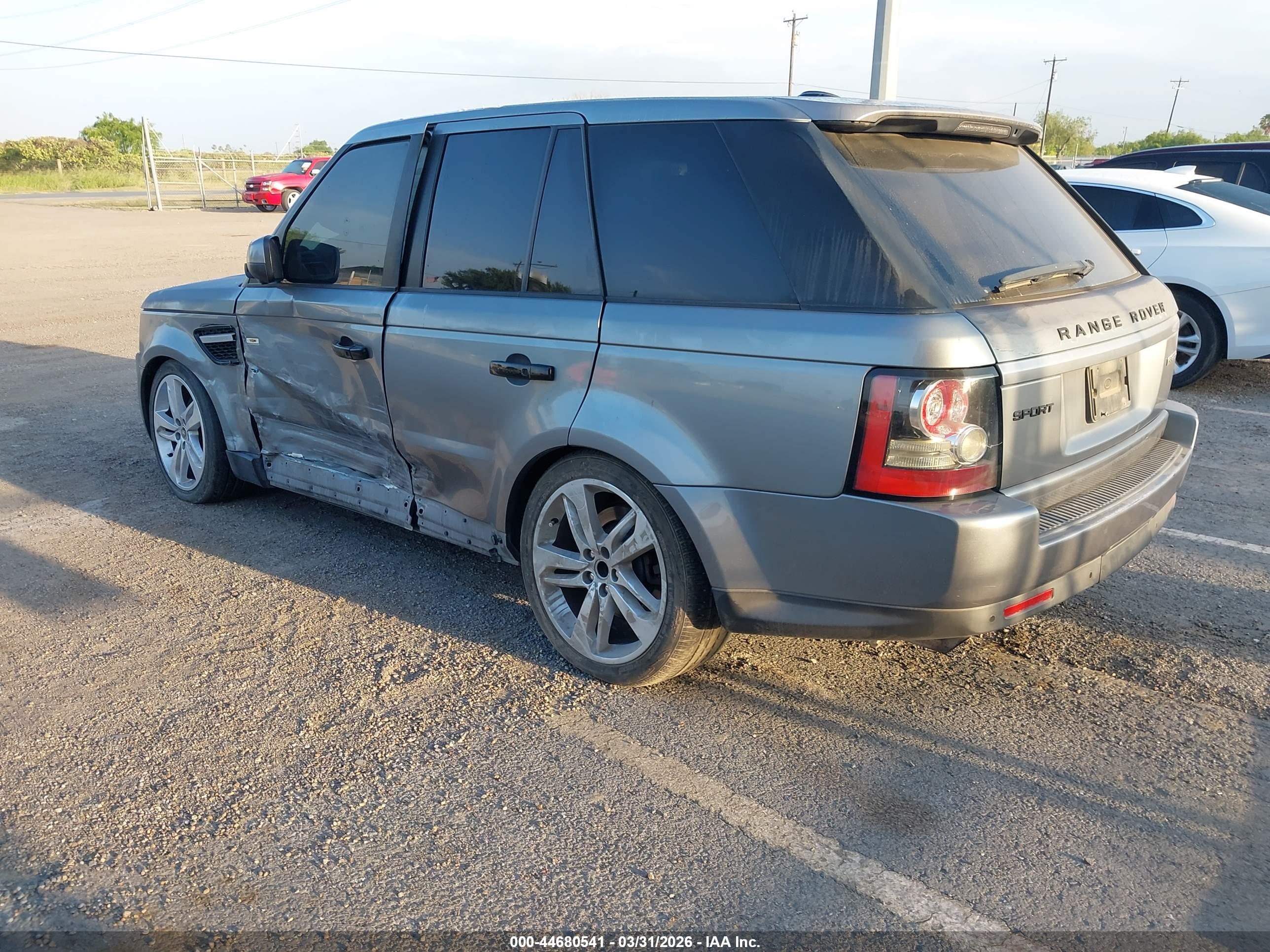 LAND ROVER image 3