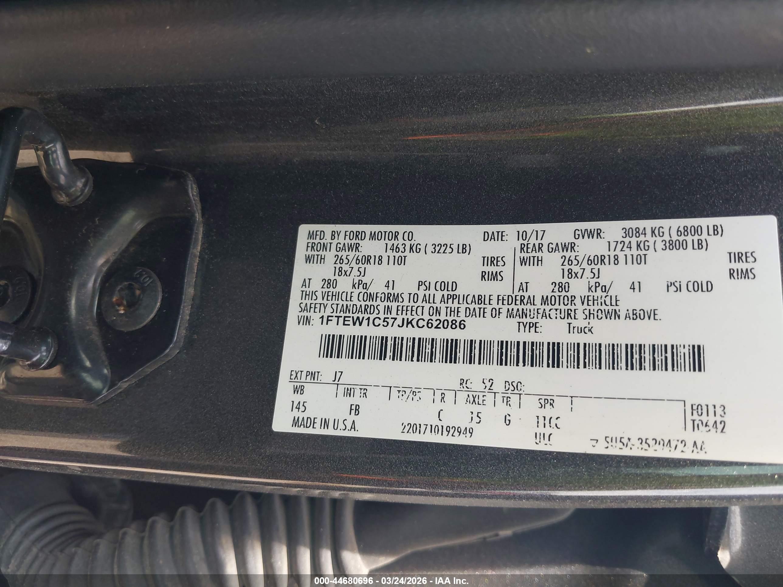 FORD F-150 image 9