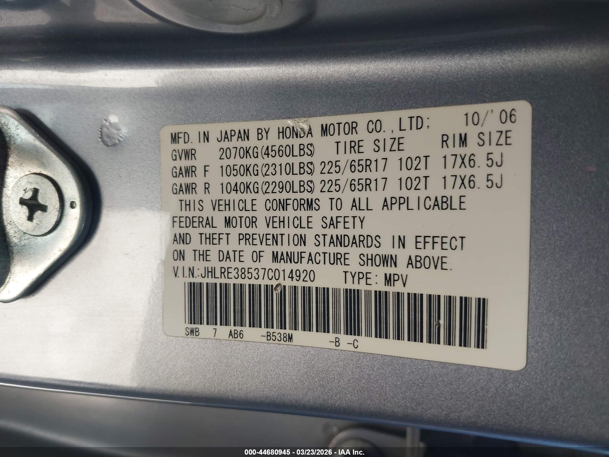 HONDA CR-V image 9