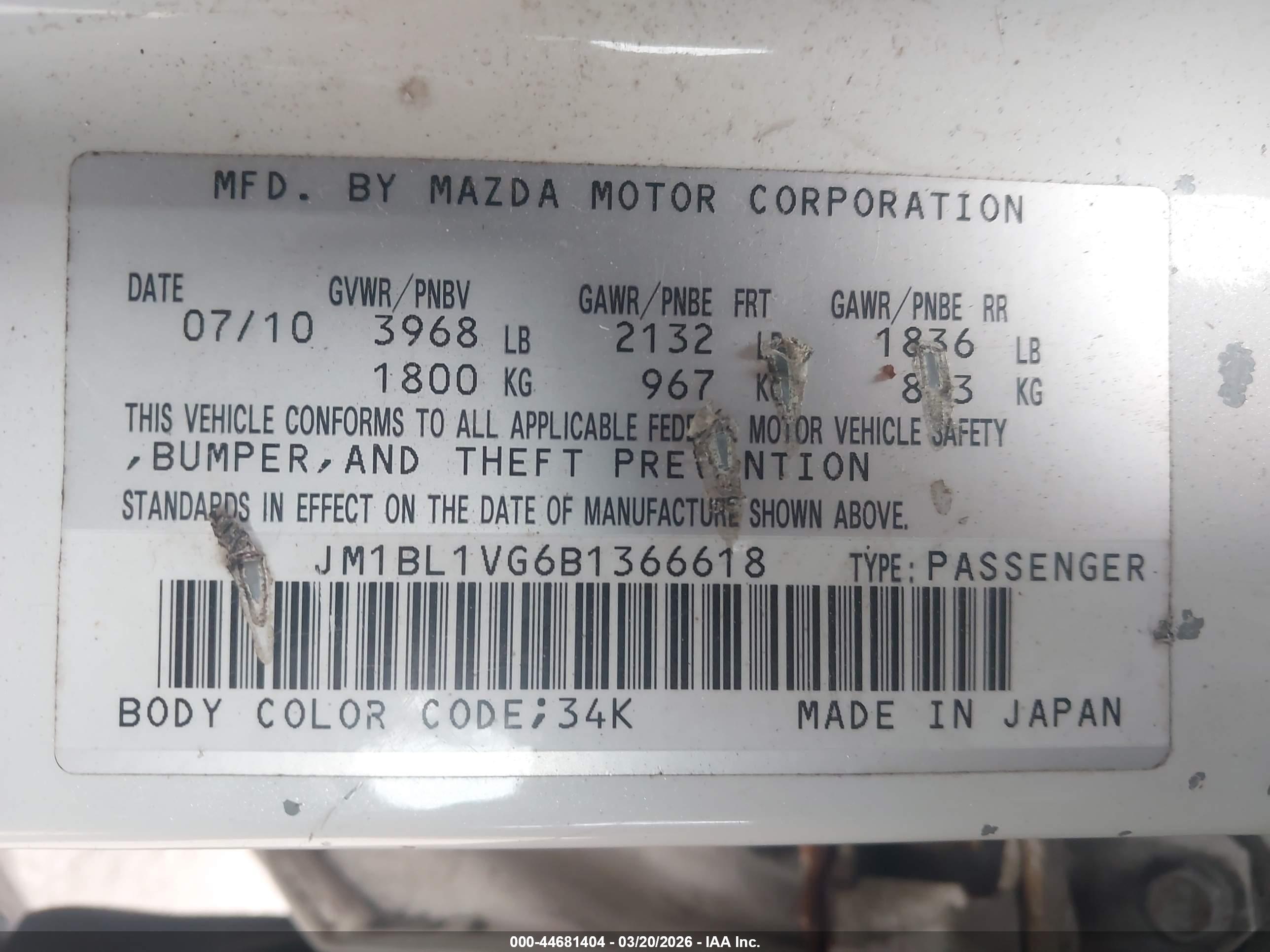 MAZDA MAZDA3 image 9
