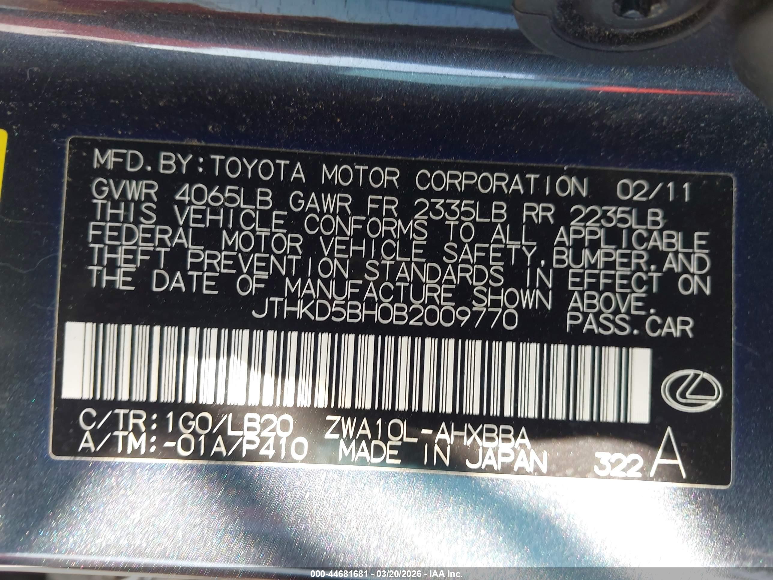 LEXUS CT image 9
