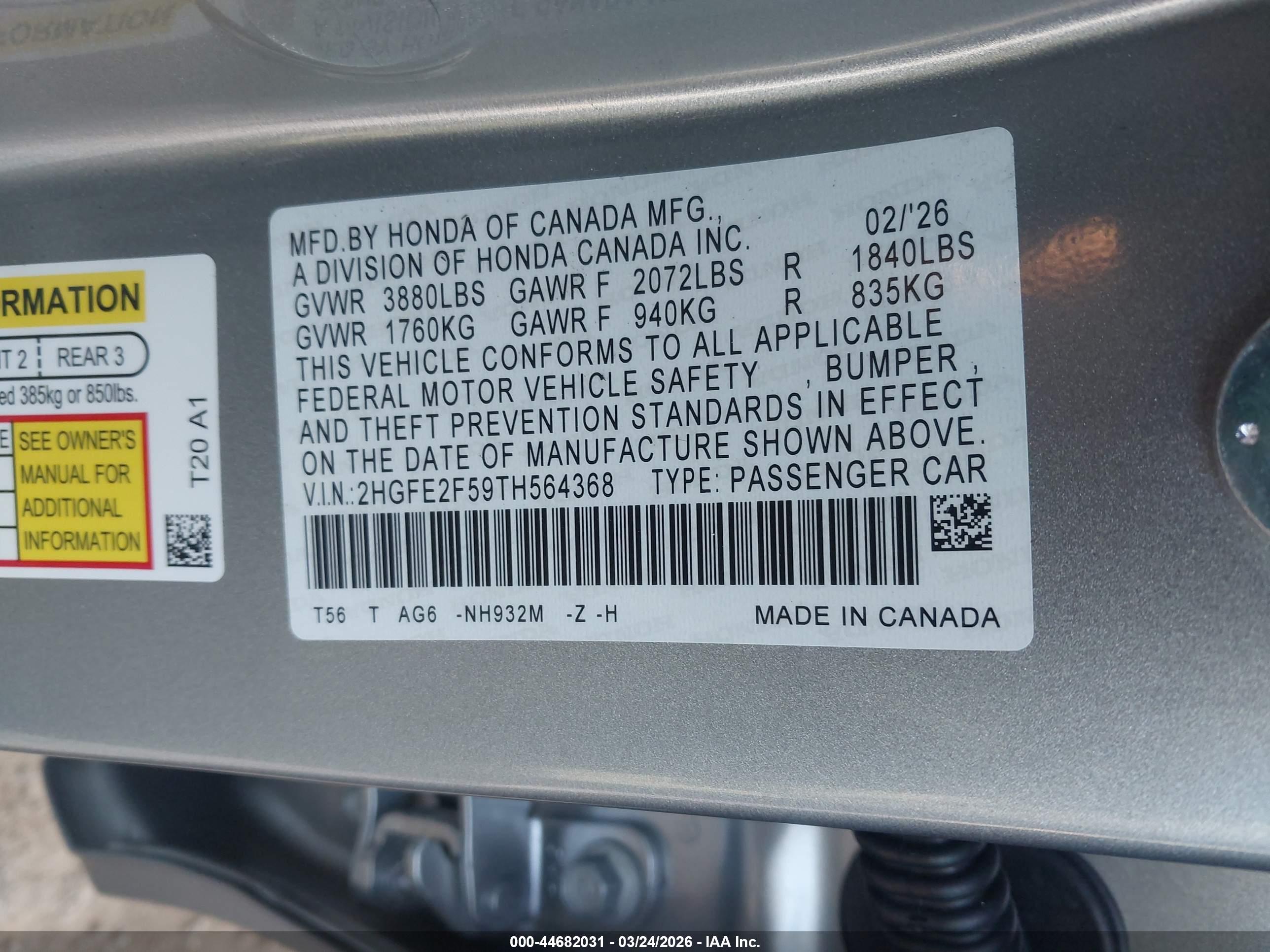 HONDA CIVIC image 9