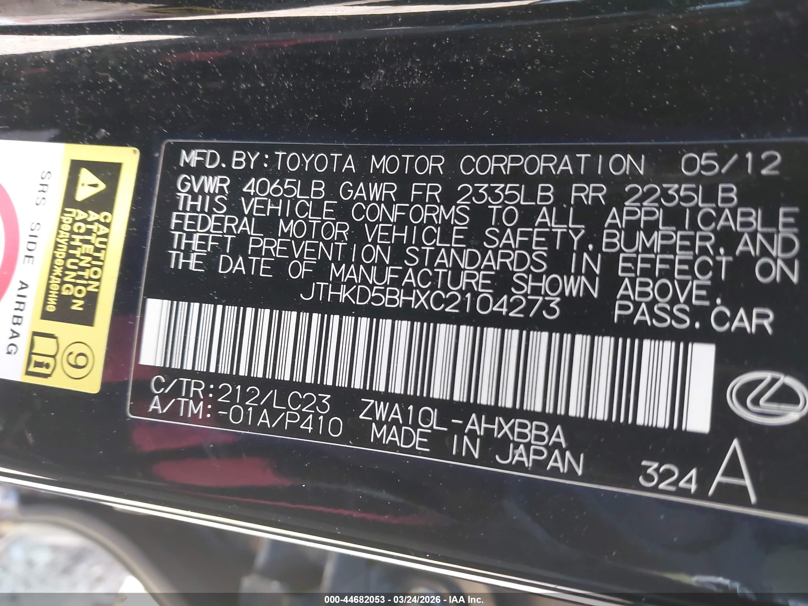 LEXUS CT image 9
