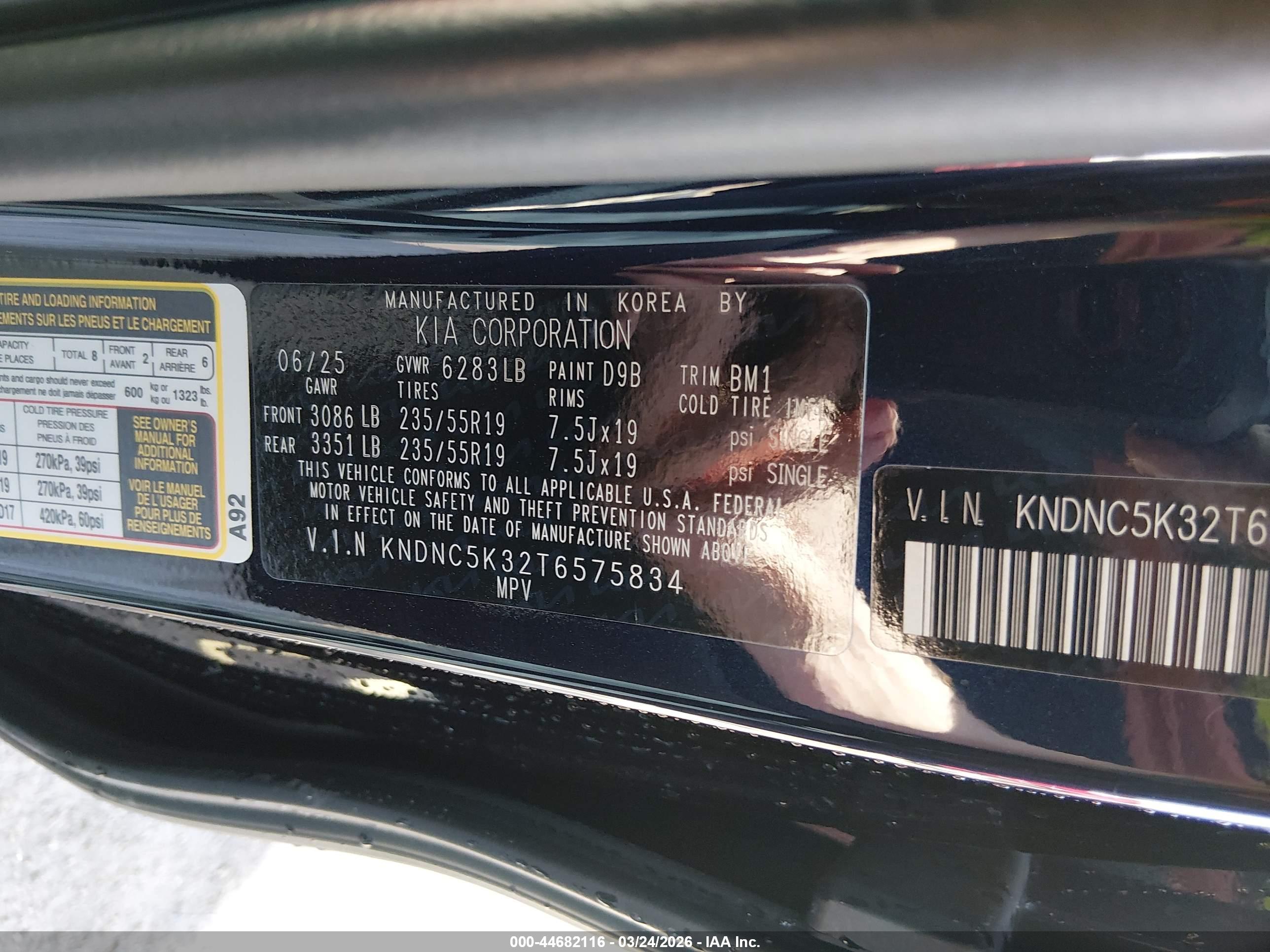 KIA CARNIVAL image 9