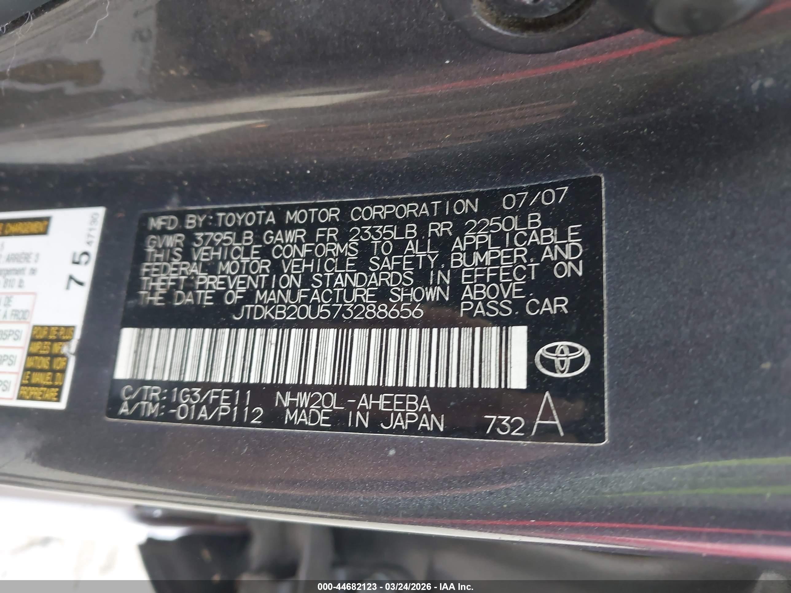 TOYOTA PRIUS image 9