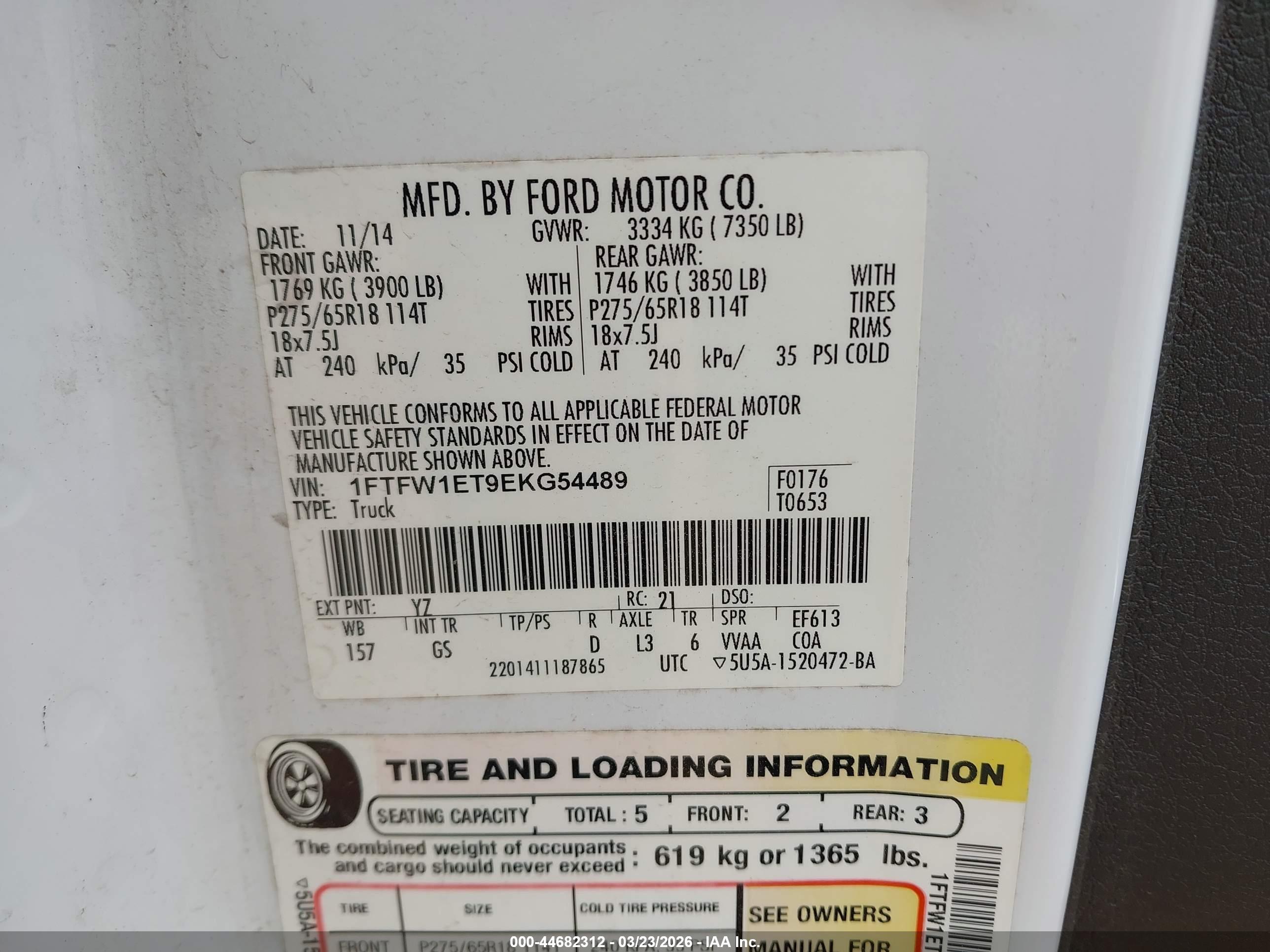 FORD F-150 image 9