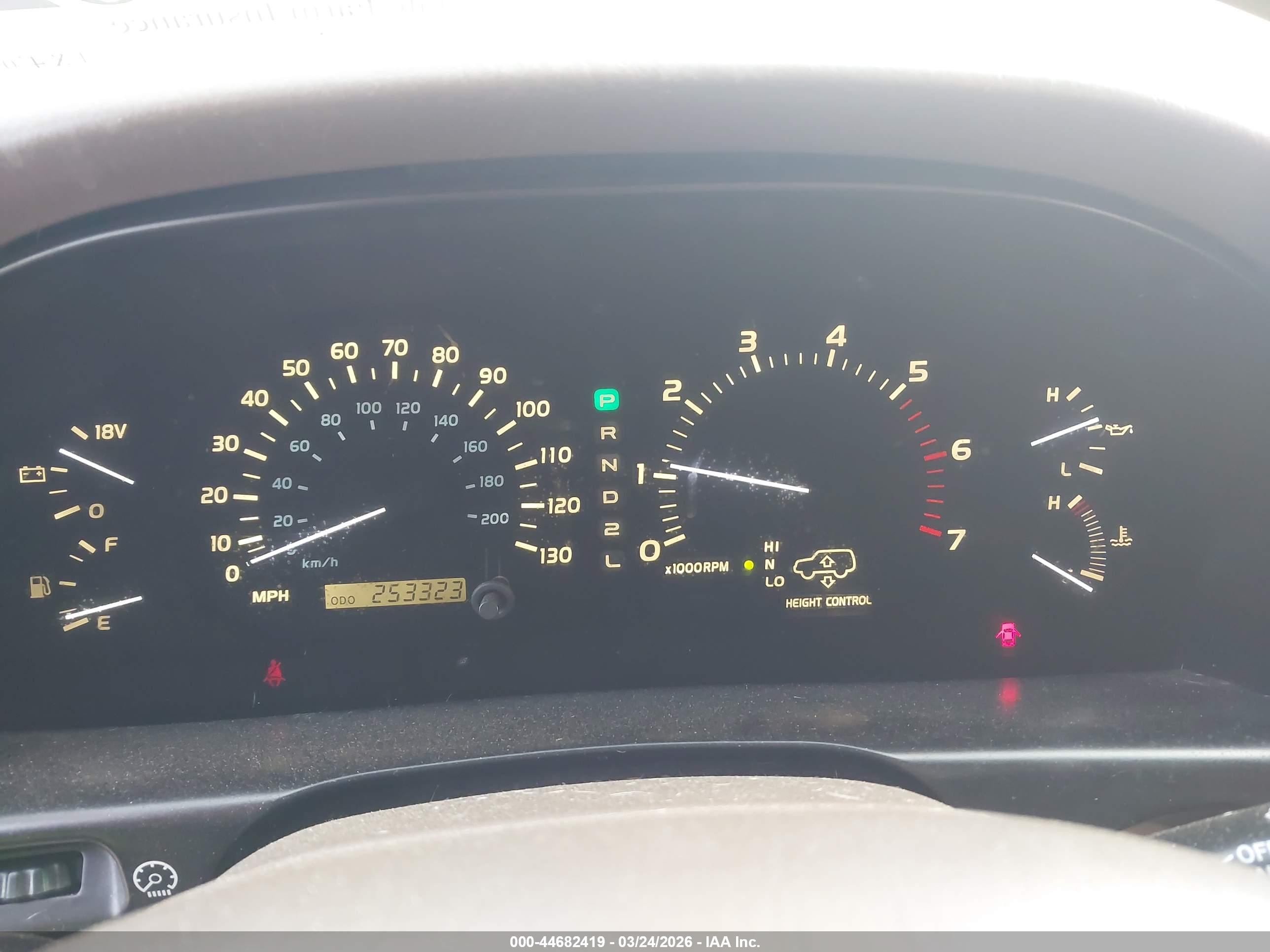 LEXUS LX image 7