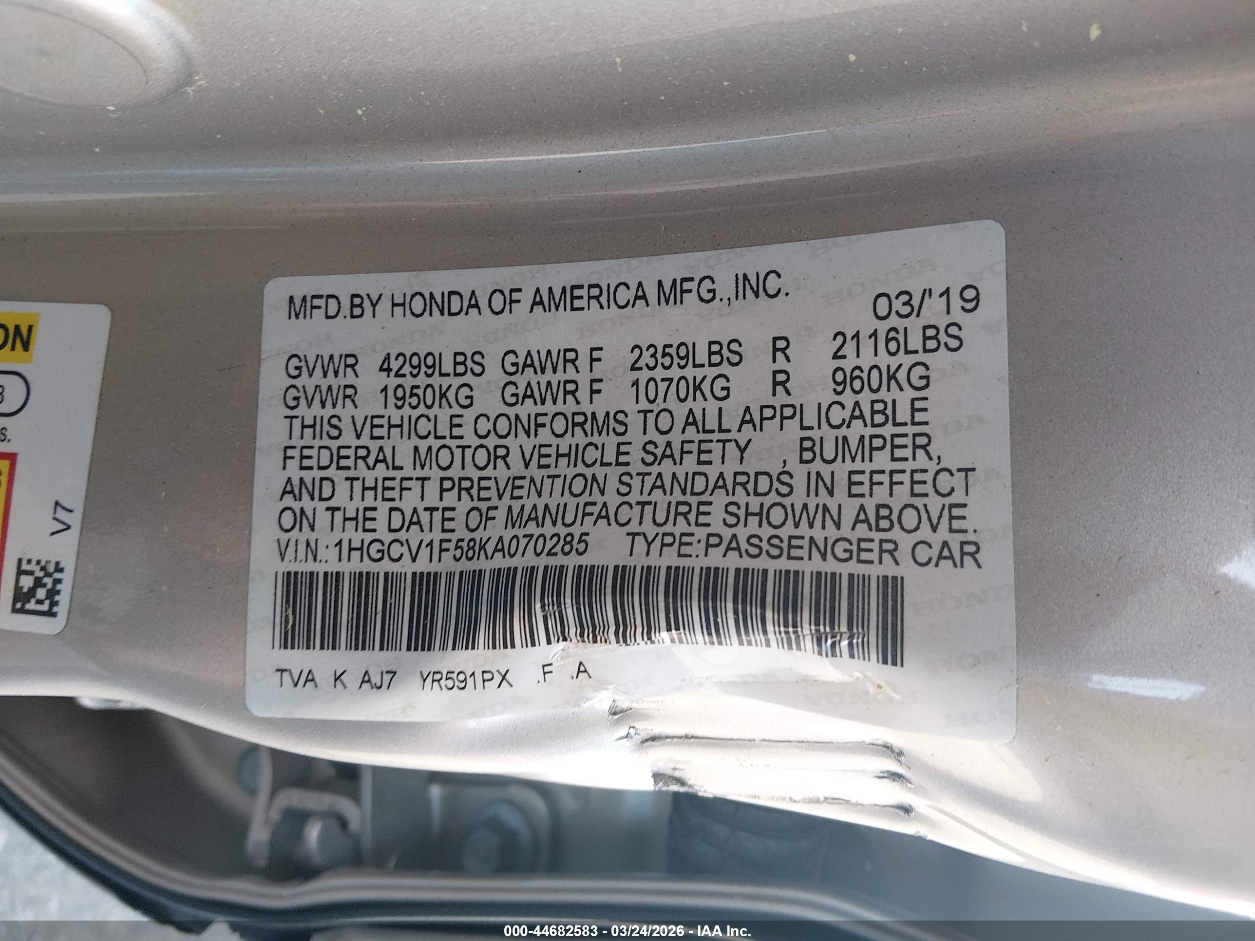 HONDA ACCORD image 9