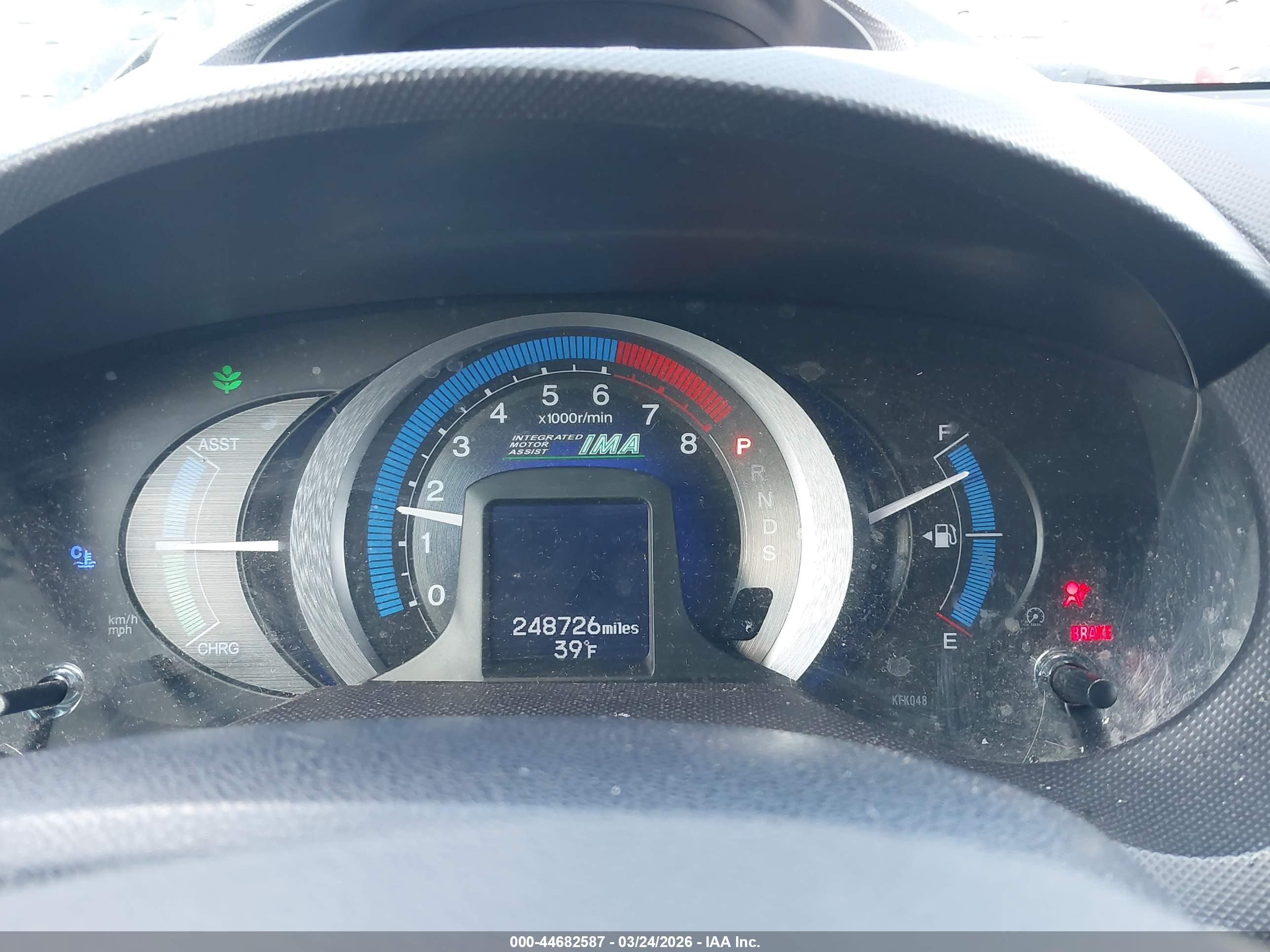 HONDA INSIGHT image 7