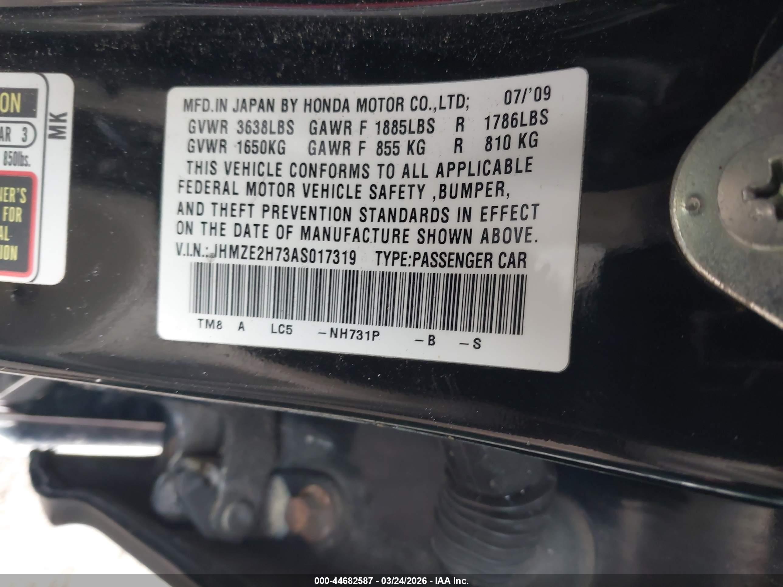 HONDA INSIGHT image 9