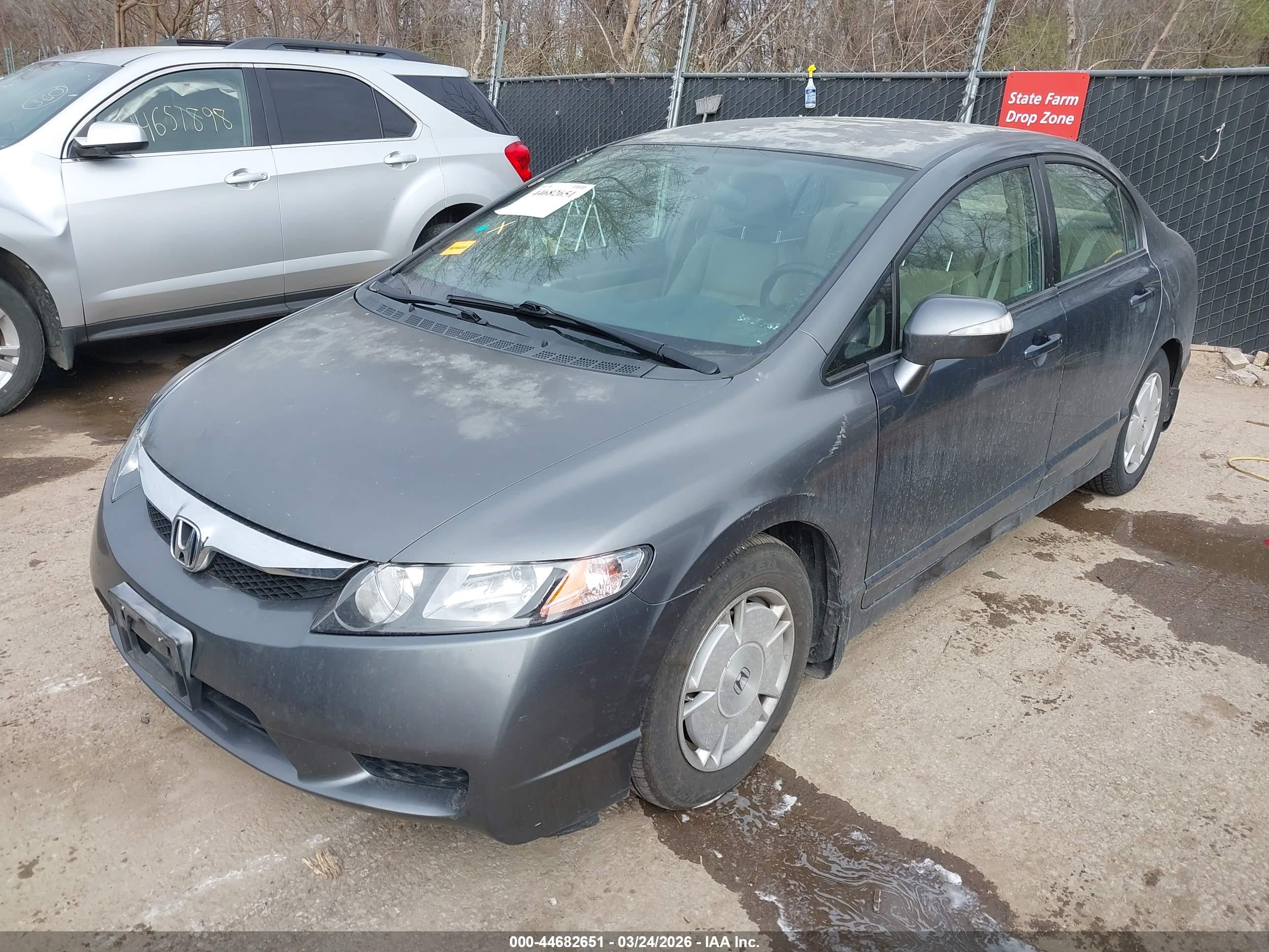 HONDA CIVIC image 2