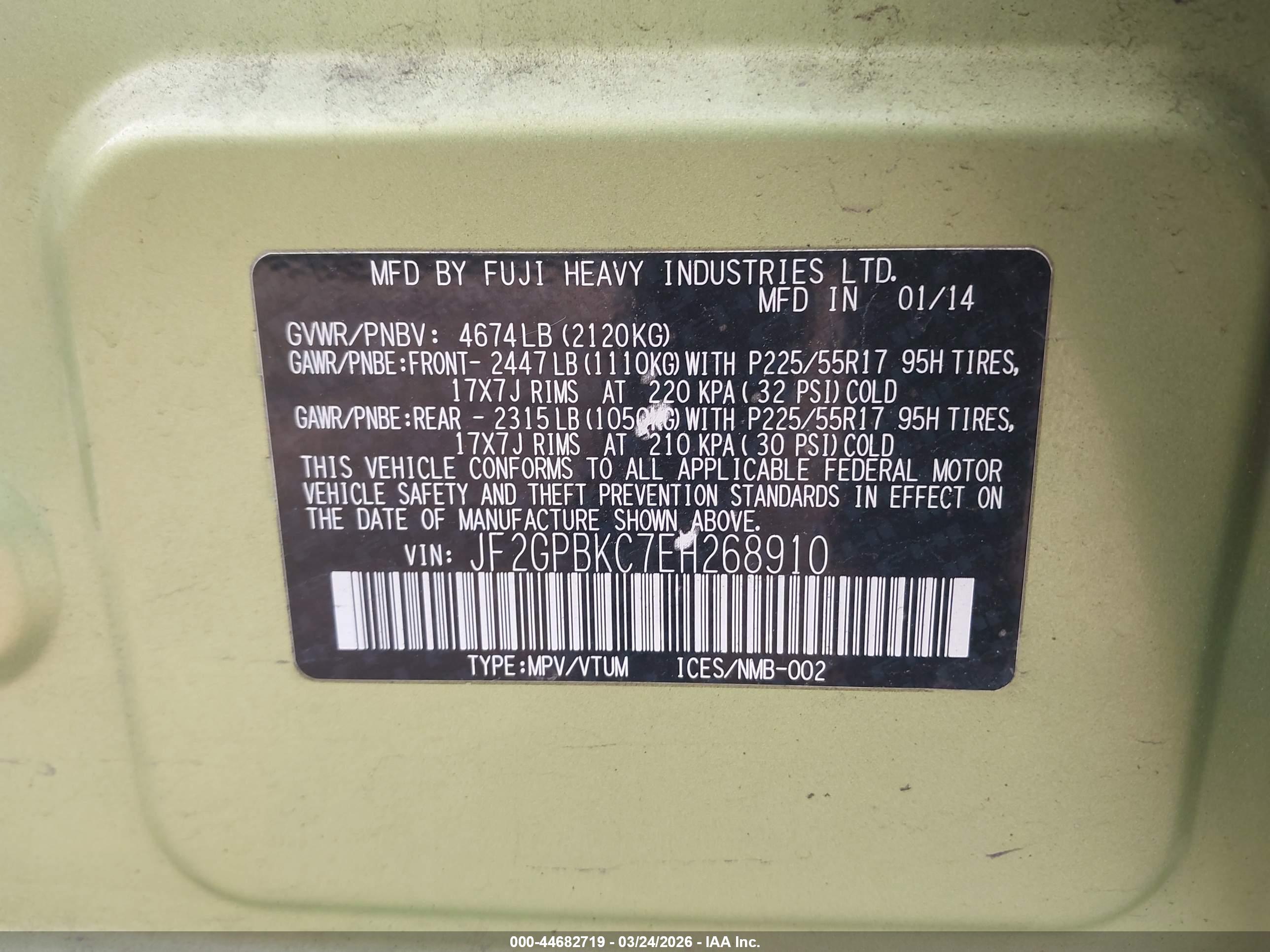 SUBARU XV image 9