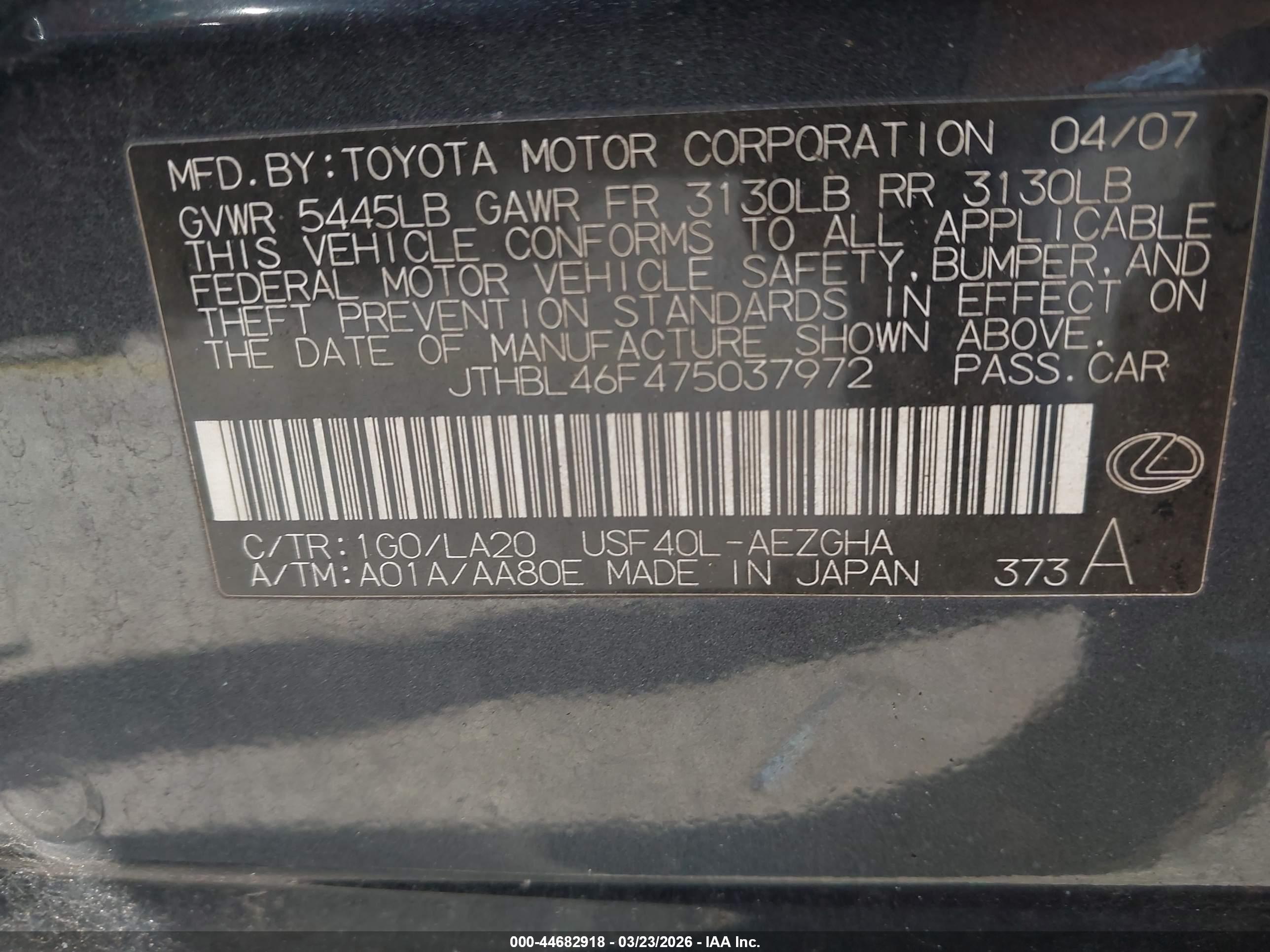 LEXUS LS image 9