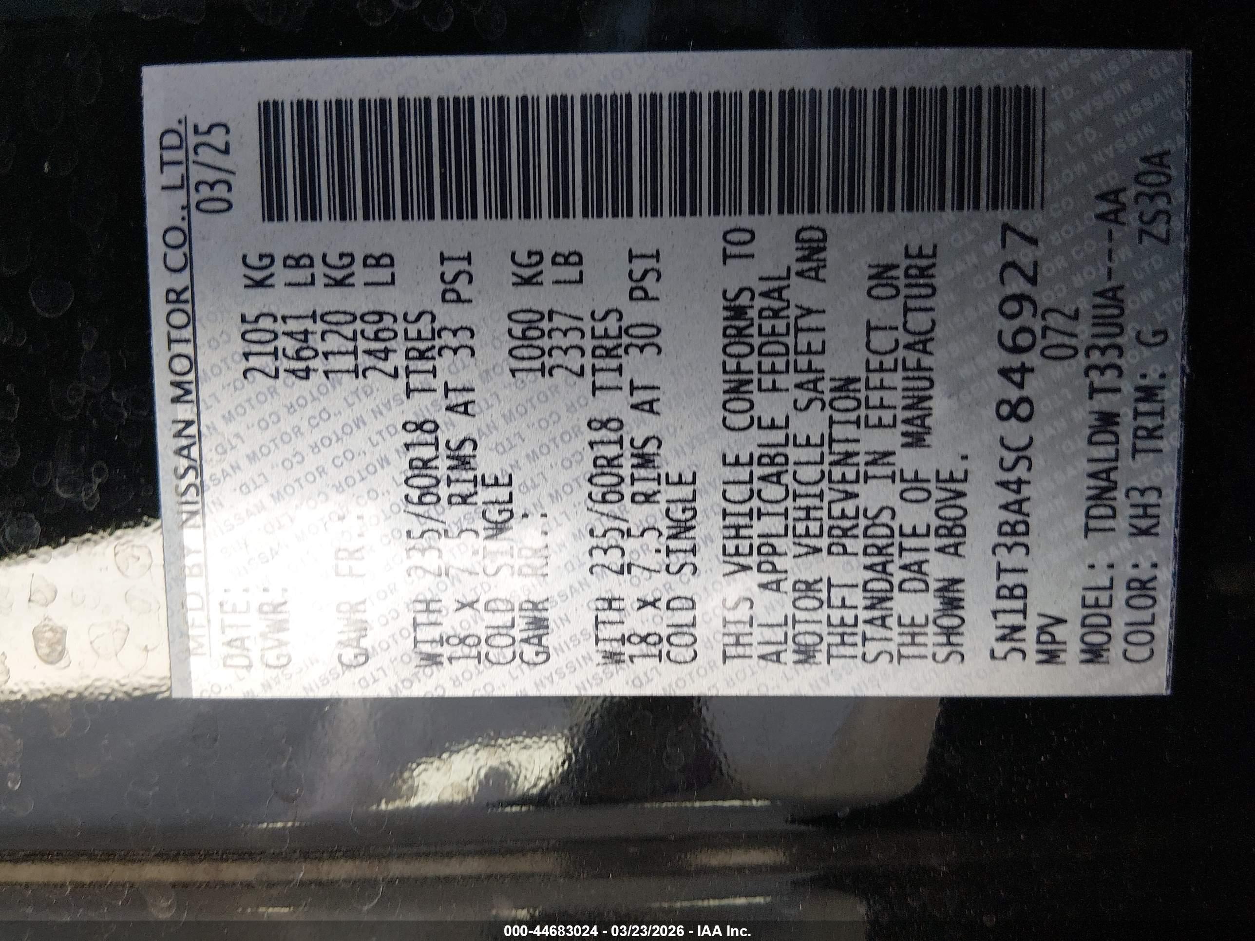 NISSAN ROGUE image 9