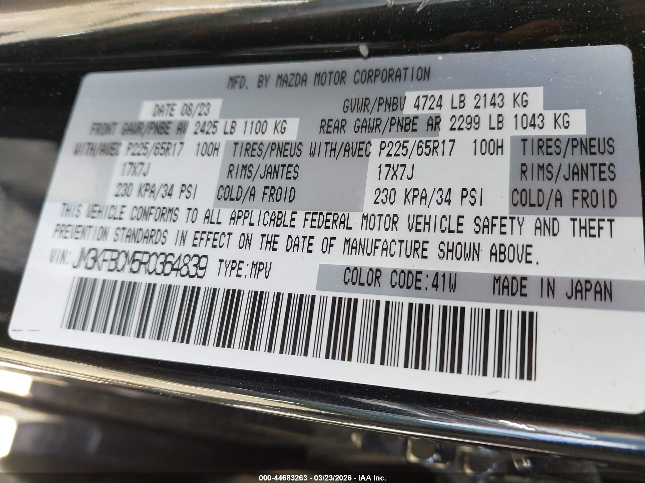 MAZDA CX-5 image 9