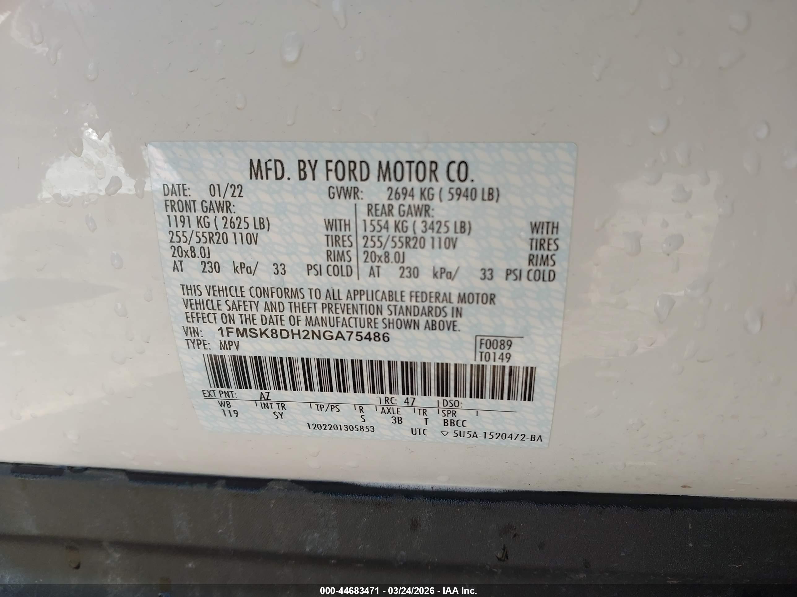 FORD EXPLORER image 9