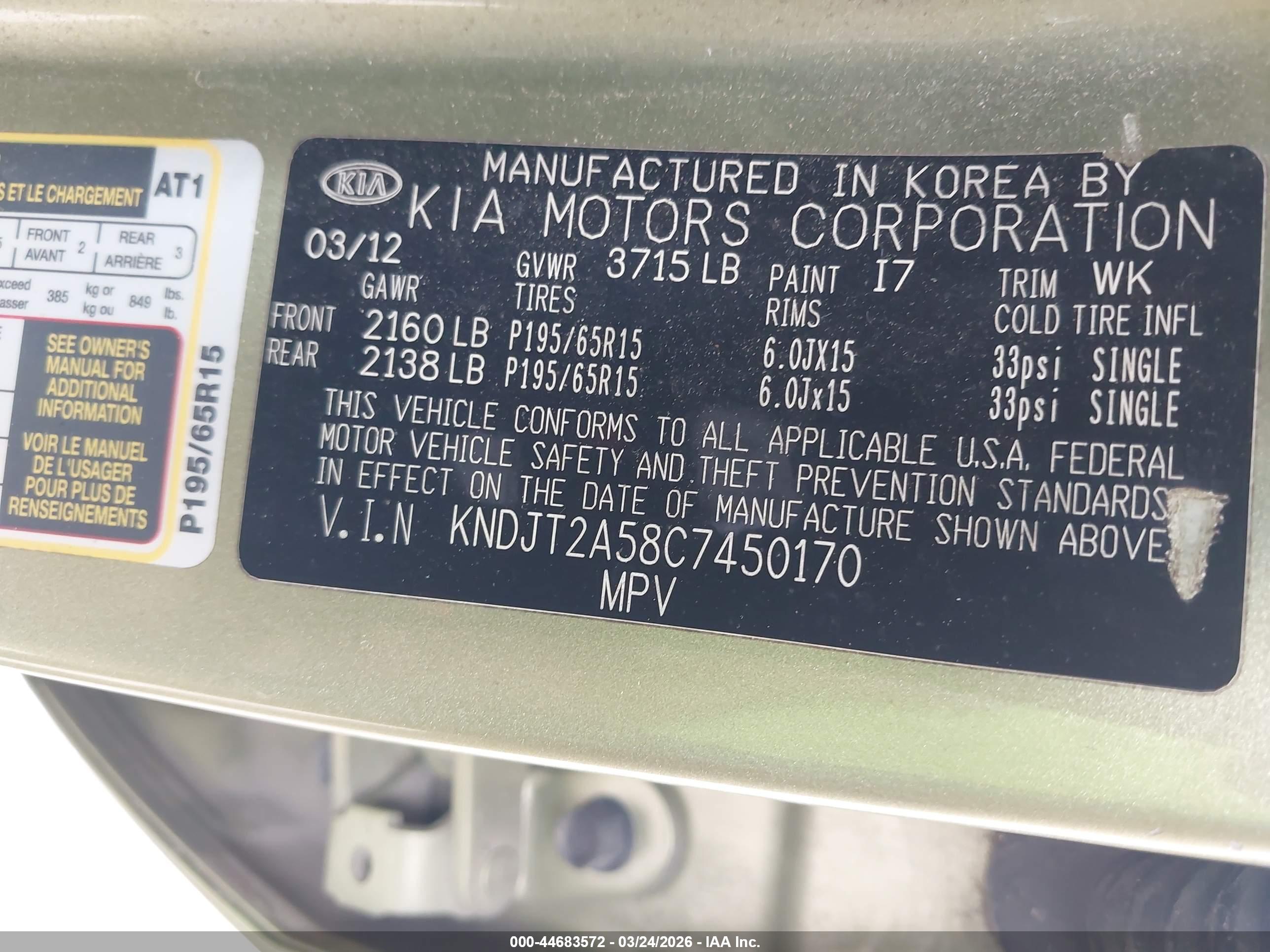 KIA SOUL image 9