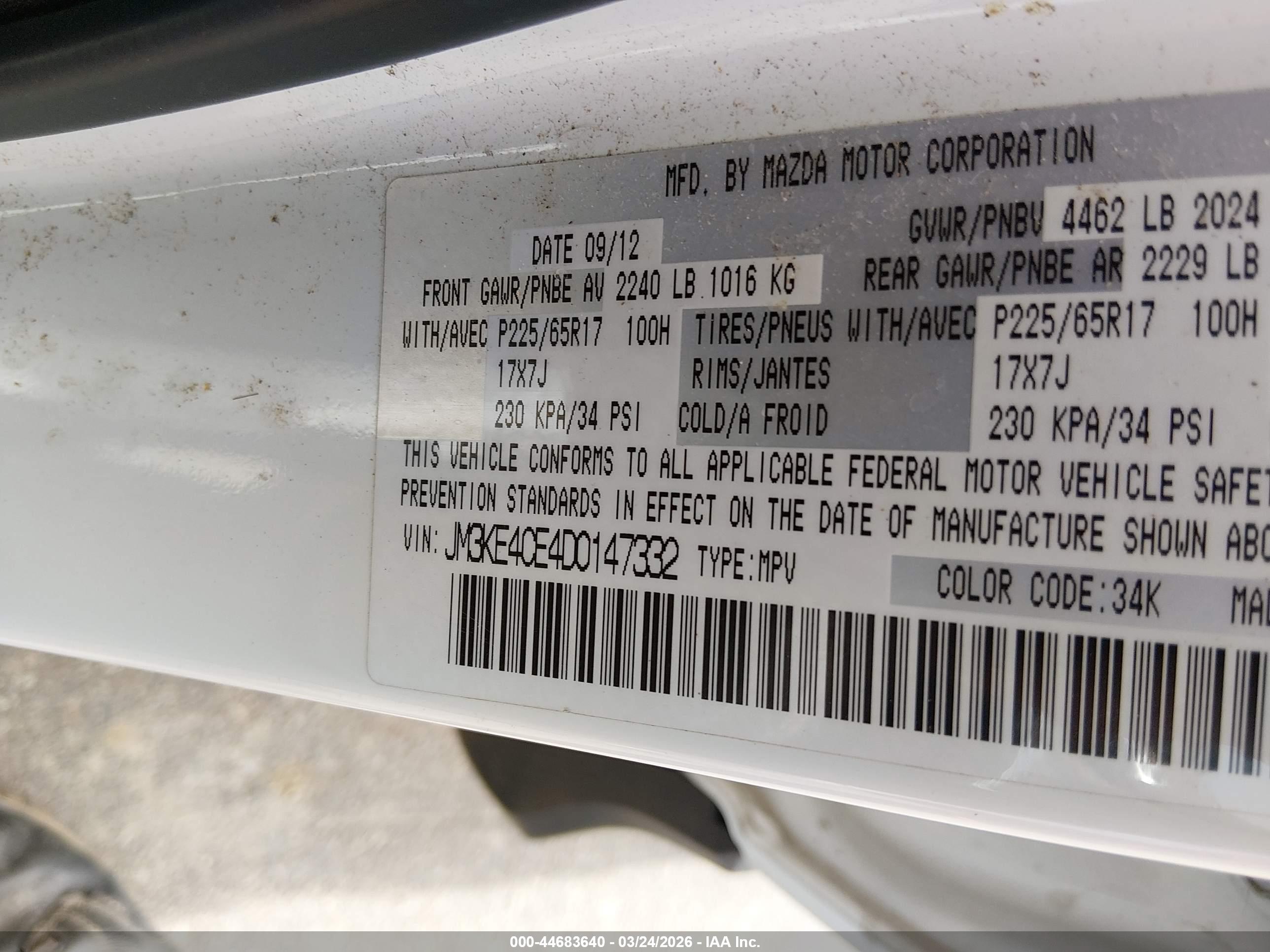 MAZDA CX-5 image 9